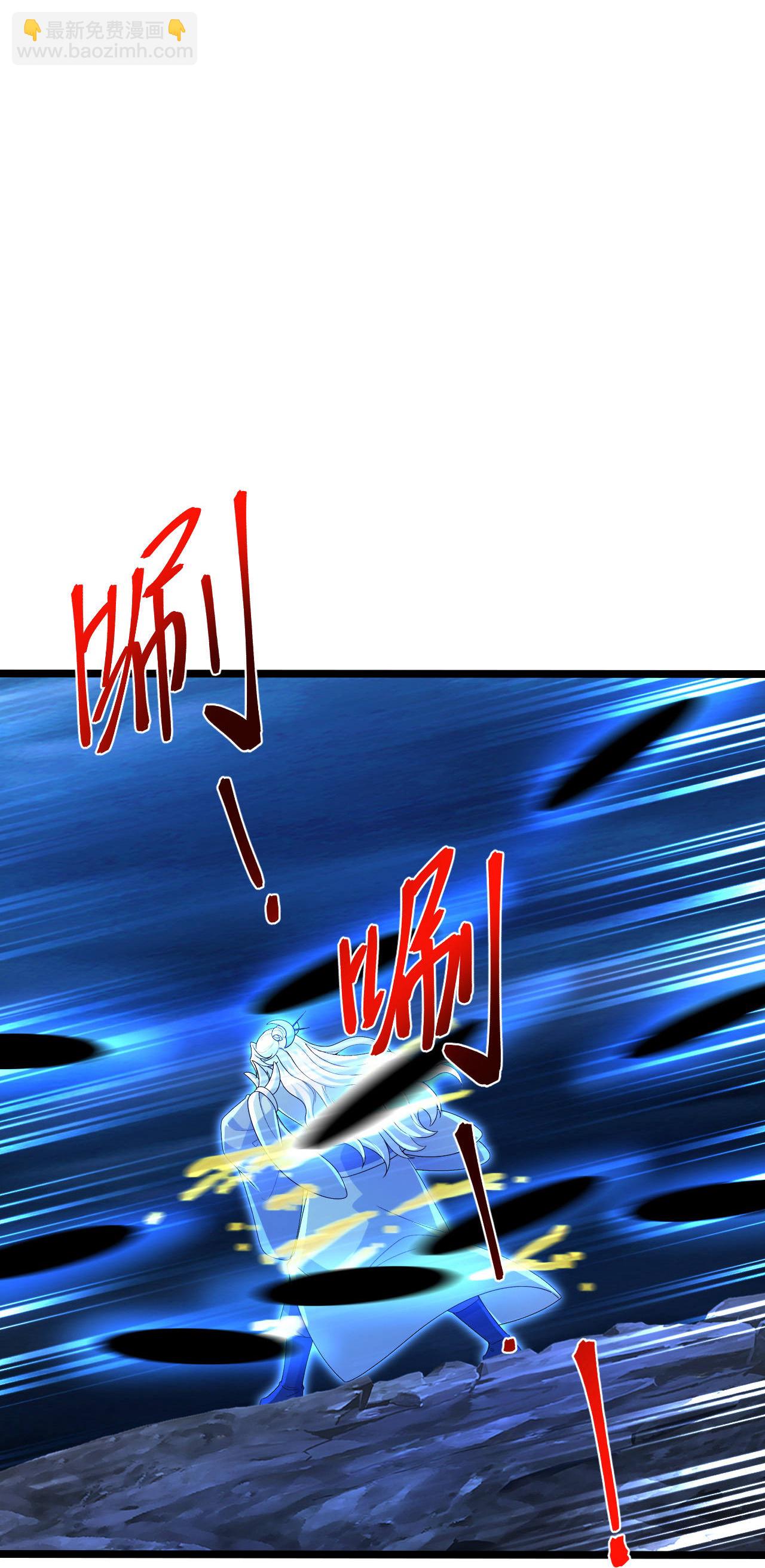 逆天邪神 - 第706話 星神界隕滅（上）(1/2) - 3