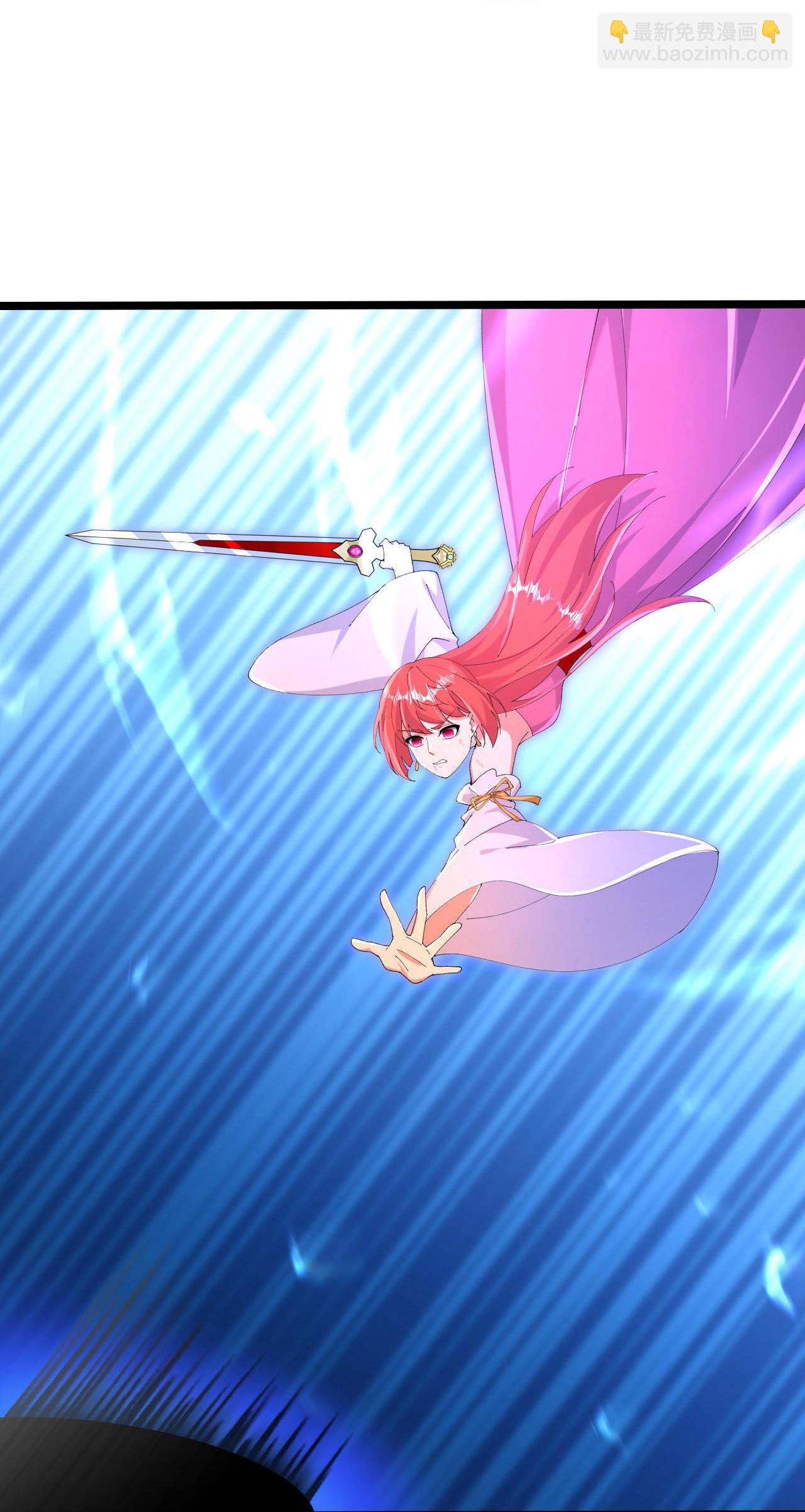 逆天邪神 - 第706話 星神界隕滅（上）(1/2) - 7