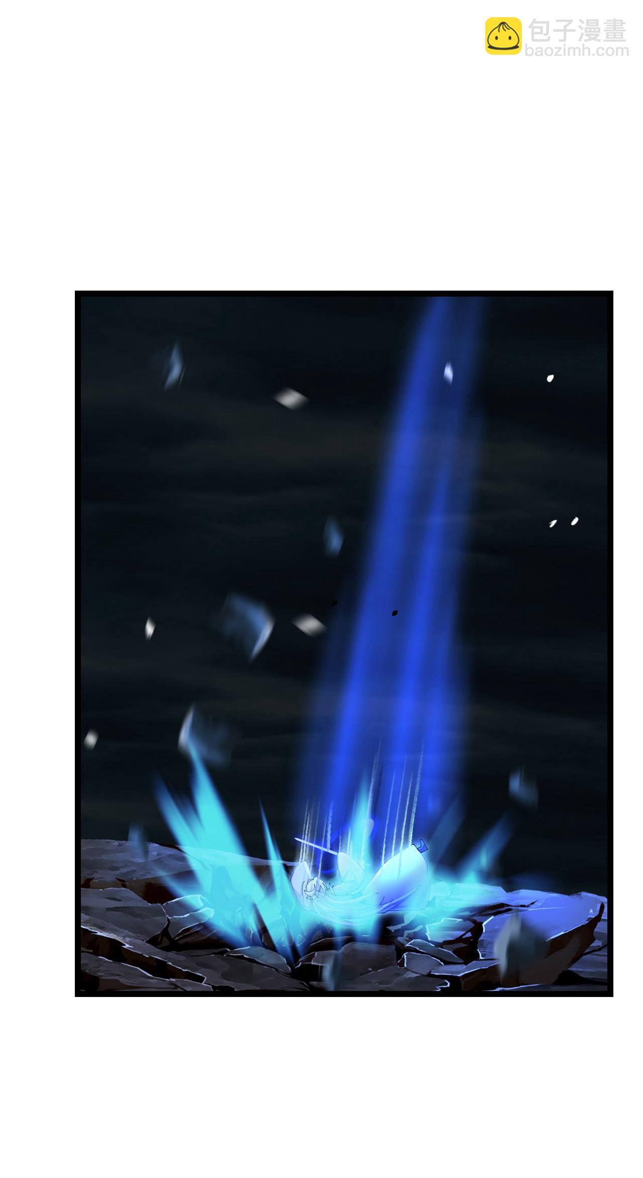 逆天邪神 - 第706話 星神界隕滅（上）(1/2) - 2