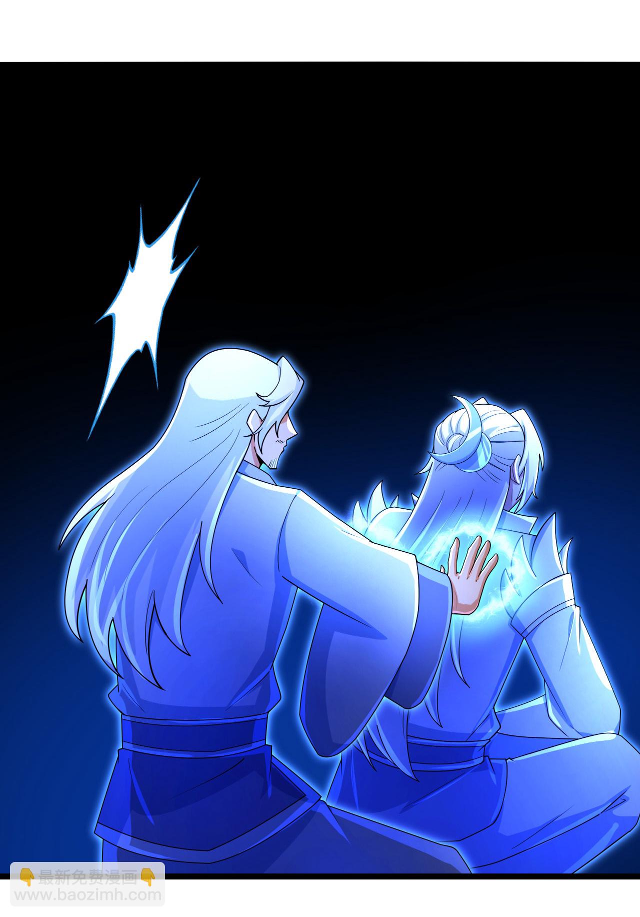 逆天邪神 - 第706話 星神界隕滅（上）(1/2) - 3