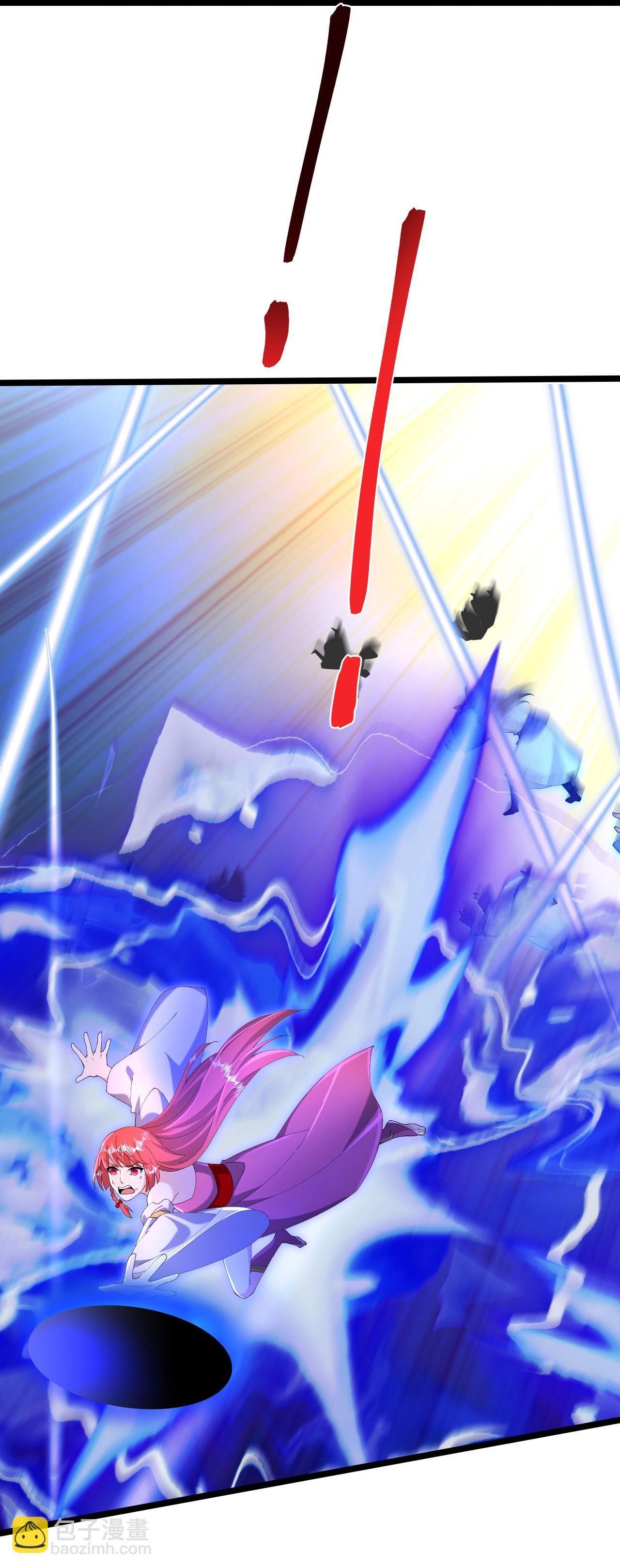 逆天邪神 - 第706話 星神界隕滅（上）(1/2) - 5