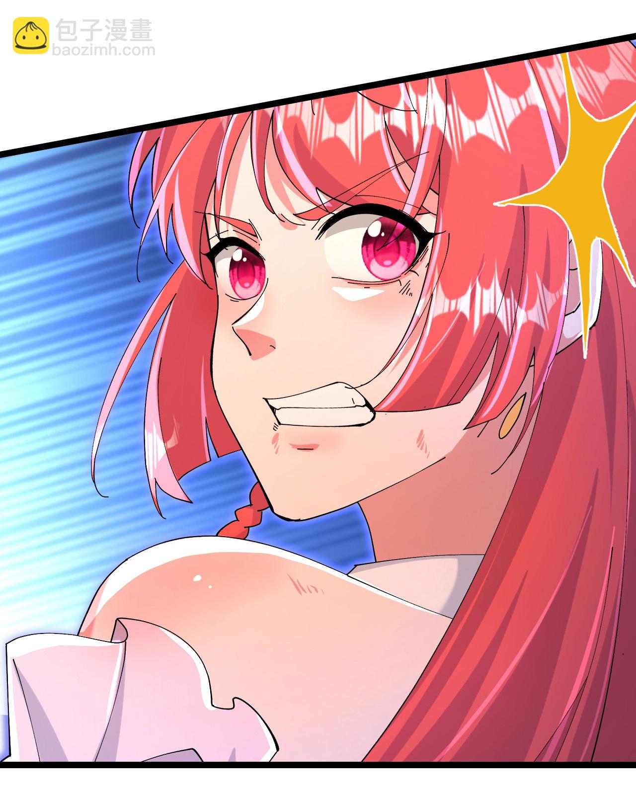 逆天邪神 - 第706話 星神界隕滅（上）(1/2) - 6