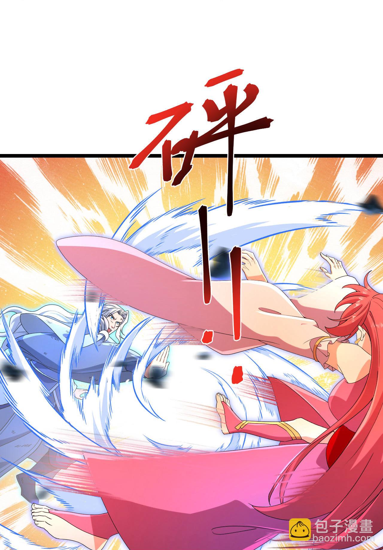 逆天邪神 - 第706話 星神界隕滅（上）(1/2) - 5