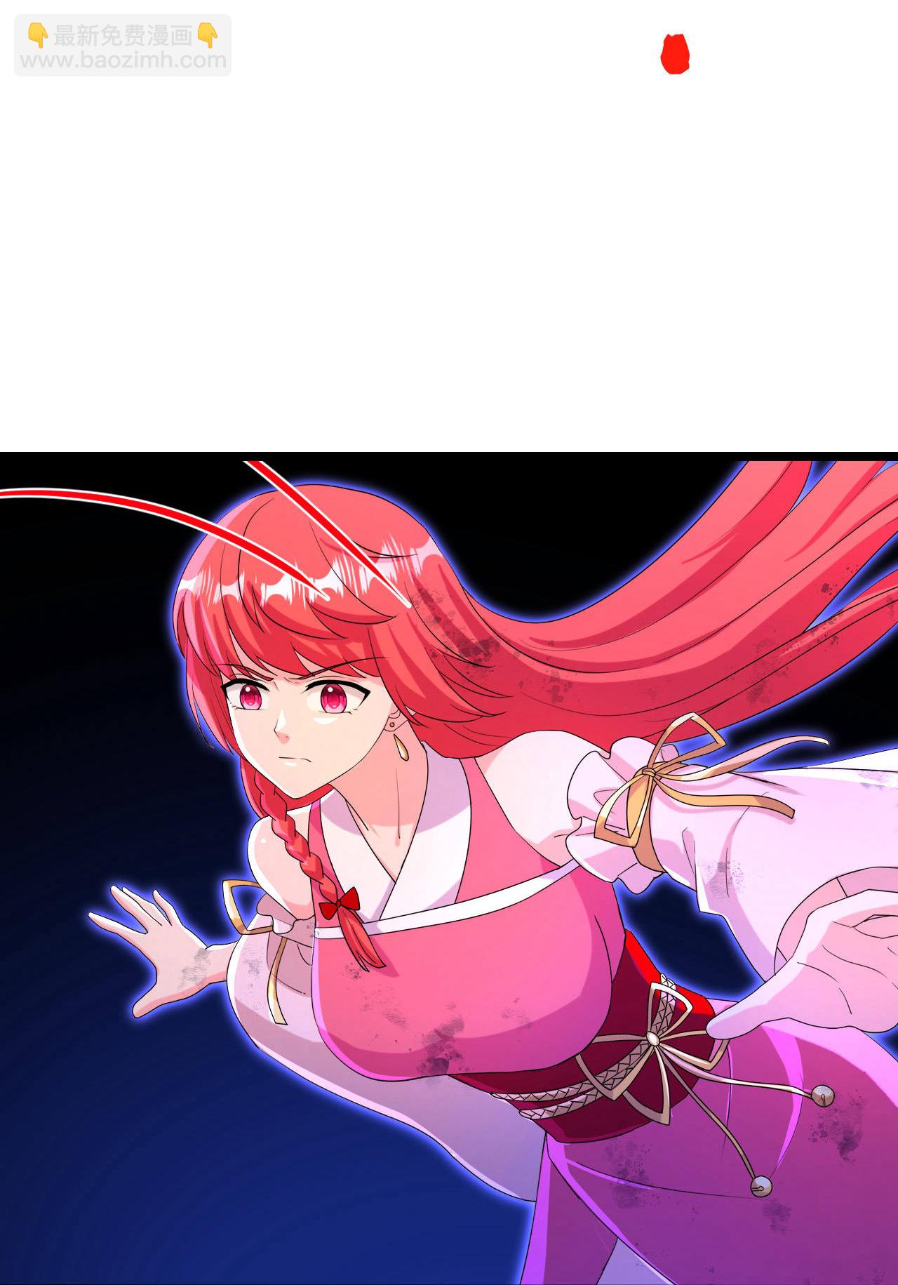 逆天邪神 - 第706話 星神界隕滅（上）(2/2) - 1