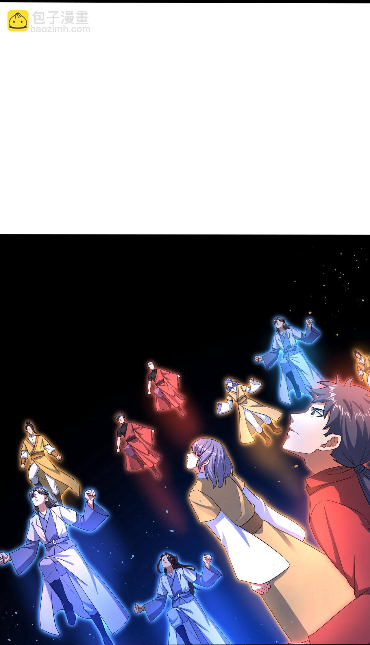 逆天邪神 - 第706話 星神界隕滅（上）(2/2) - 3