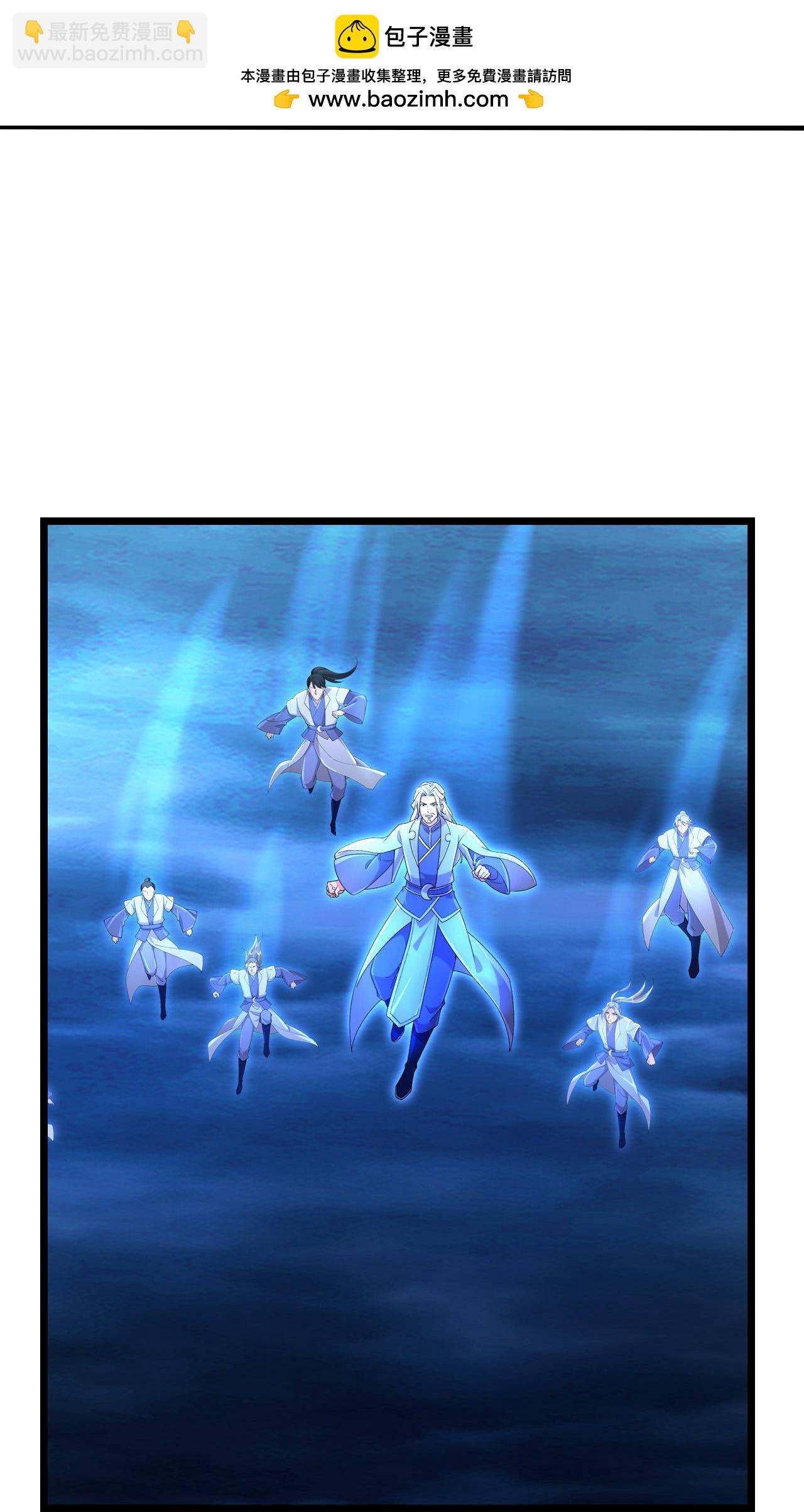 逆天邪神 - 第706話 星神界隕滅（上）(1/2) - 8