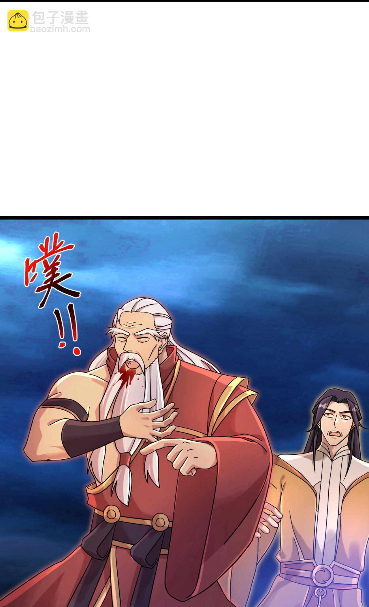 逆天邪神 - 第708話 紫闕終傳承(1/2) - 6