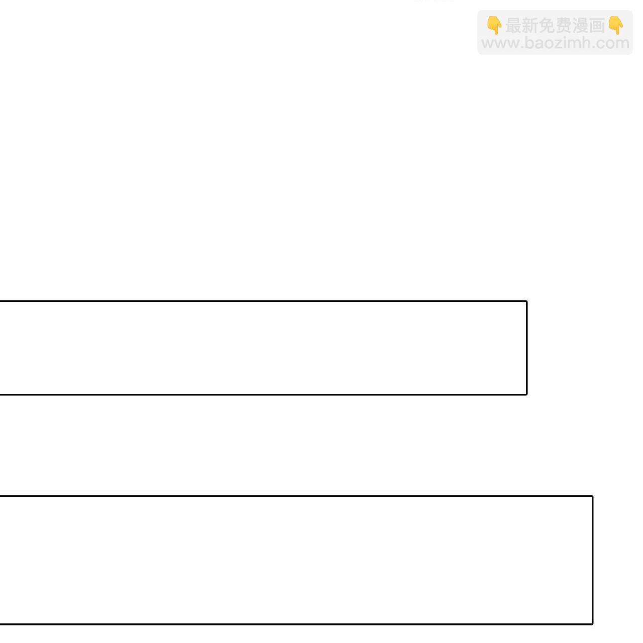 逆天邪神 - 第708話 紫闕終傳承(1/2) - 8