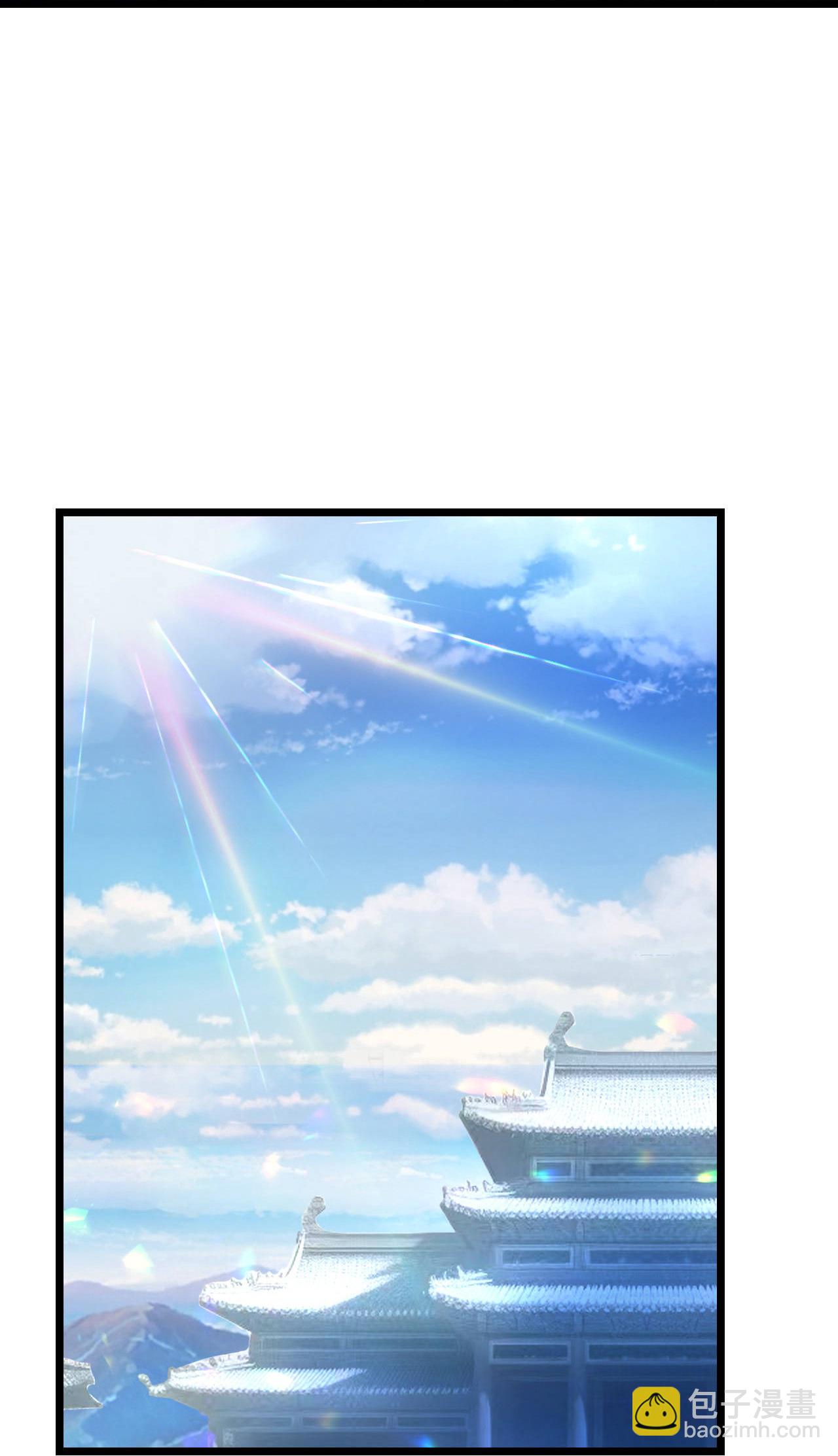 逆天邪神 - 第708話 紫闕終傳承(1/2) - 1