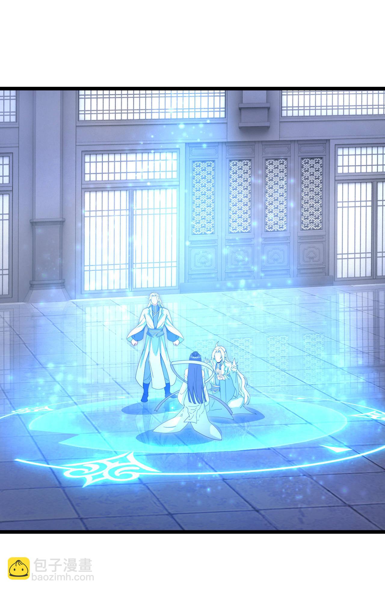 逆天邪神 - 第708話 紫闕終傳承(1/2) - 7