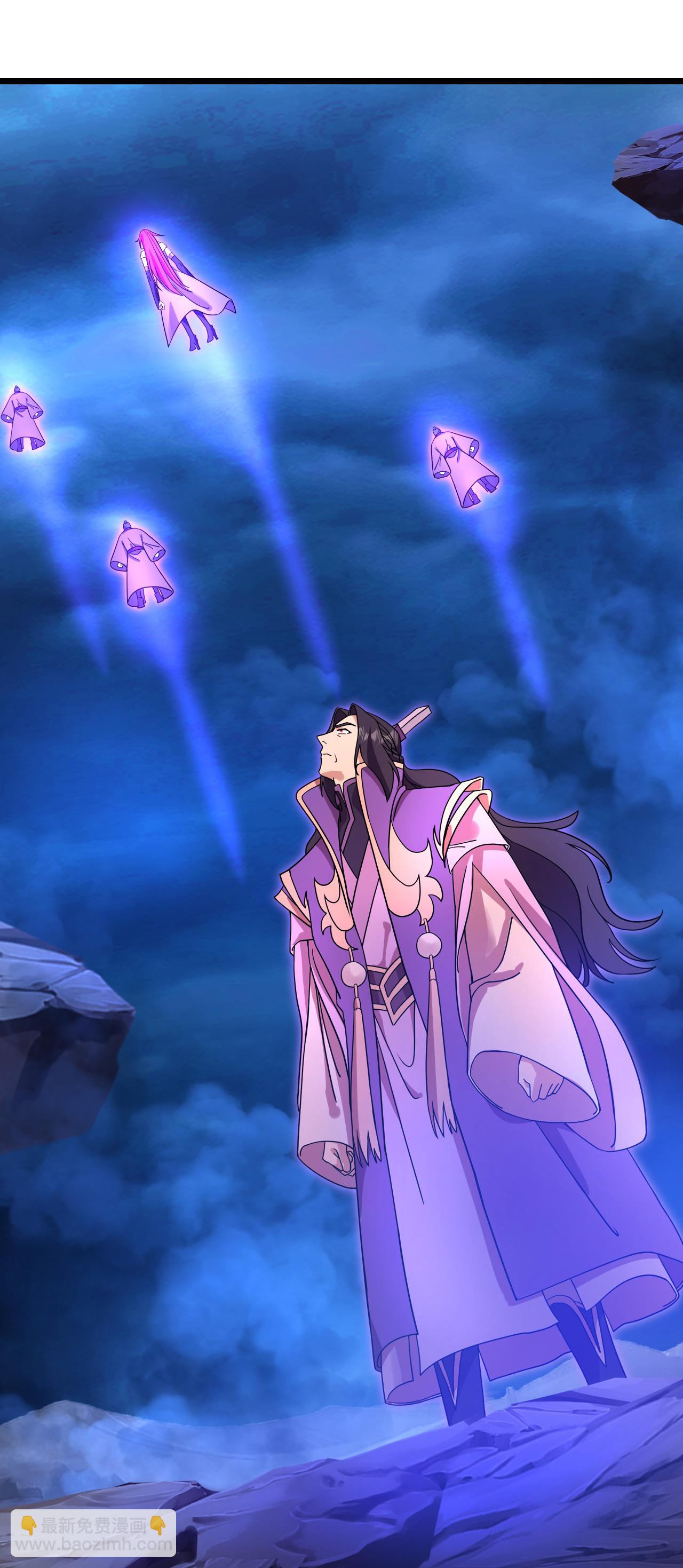 逆天邪神 - 第710話 新生與毀滅(1/2) - 5