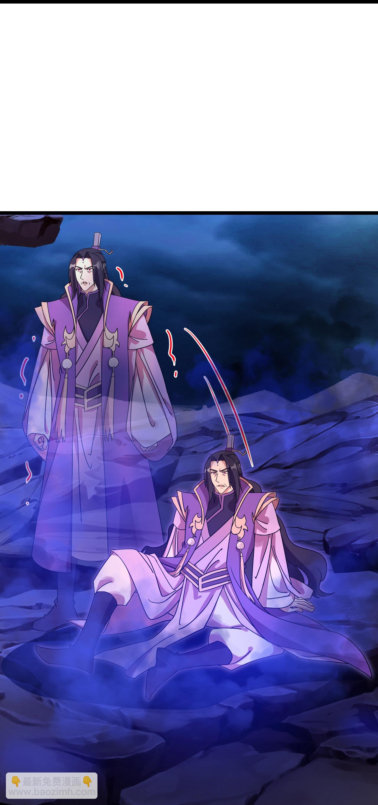 逆天邪神 - 第710話 新生與毀滅(1/2) - 6