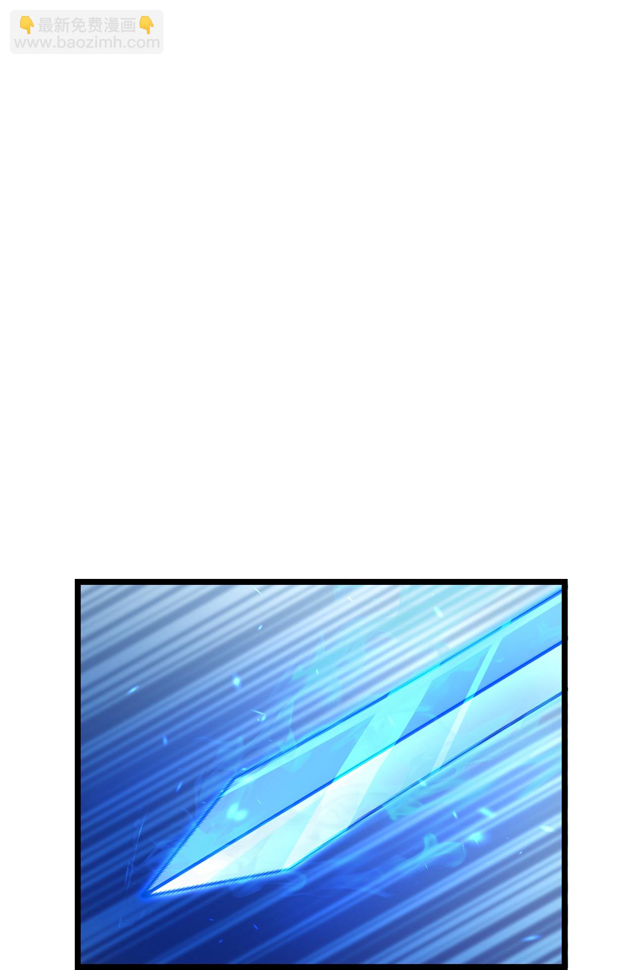 逆天邪神 - 第710話 新生與毀滅(1/2) - 8