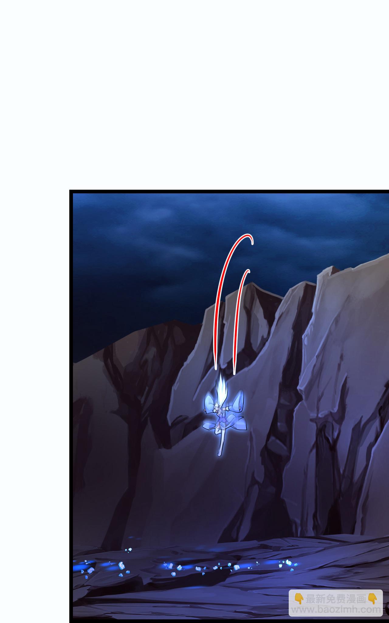 逆天邪神 - 第710話 新生與毀滅(1/2) - 7