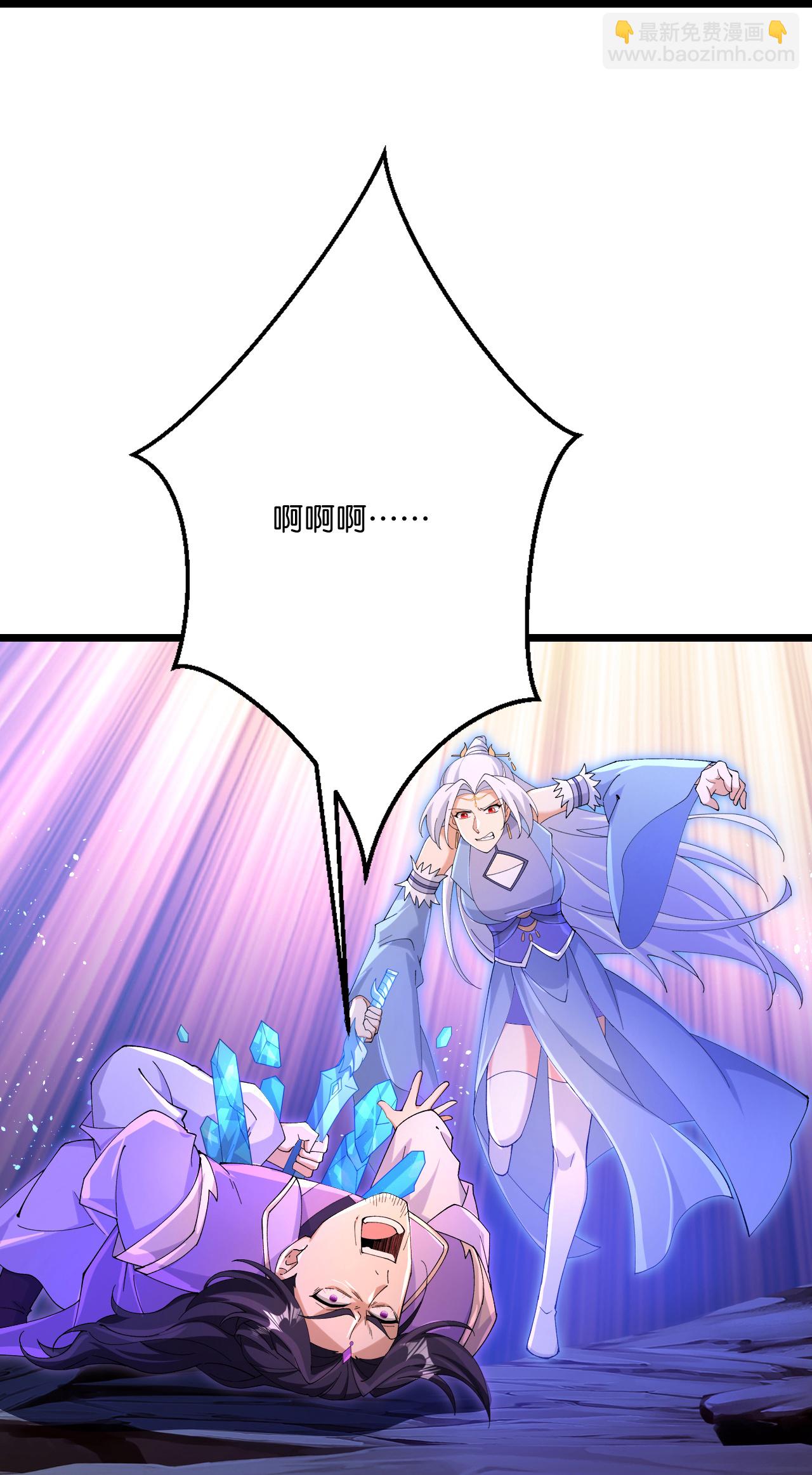 逆天邪神 - 第710話 新生與毀滅(1/2) - 7