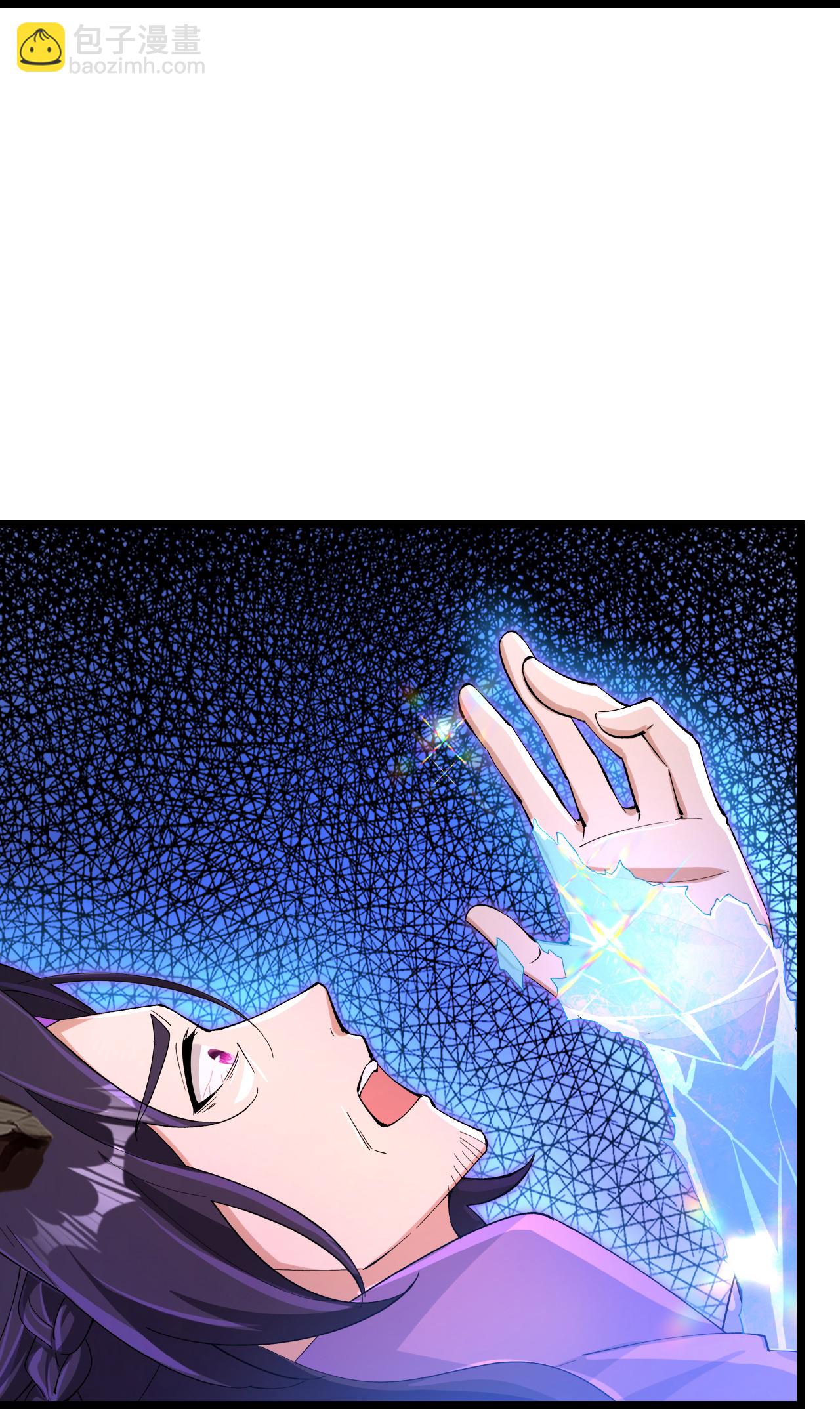 逆天邪神 - 第710話 新生與毀滅(1/2) - 4