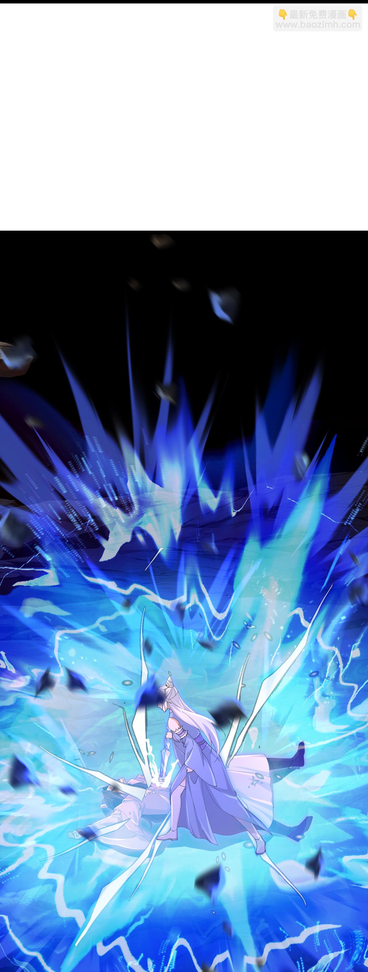 逆天邪神 - 第710話 新生與毀滅(1/2) - 7