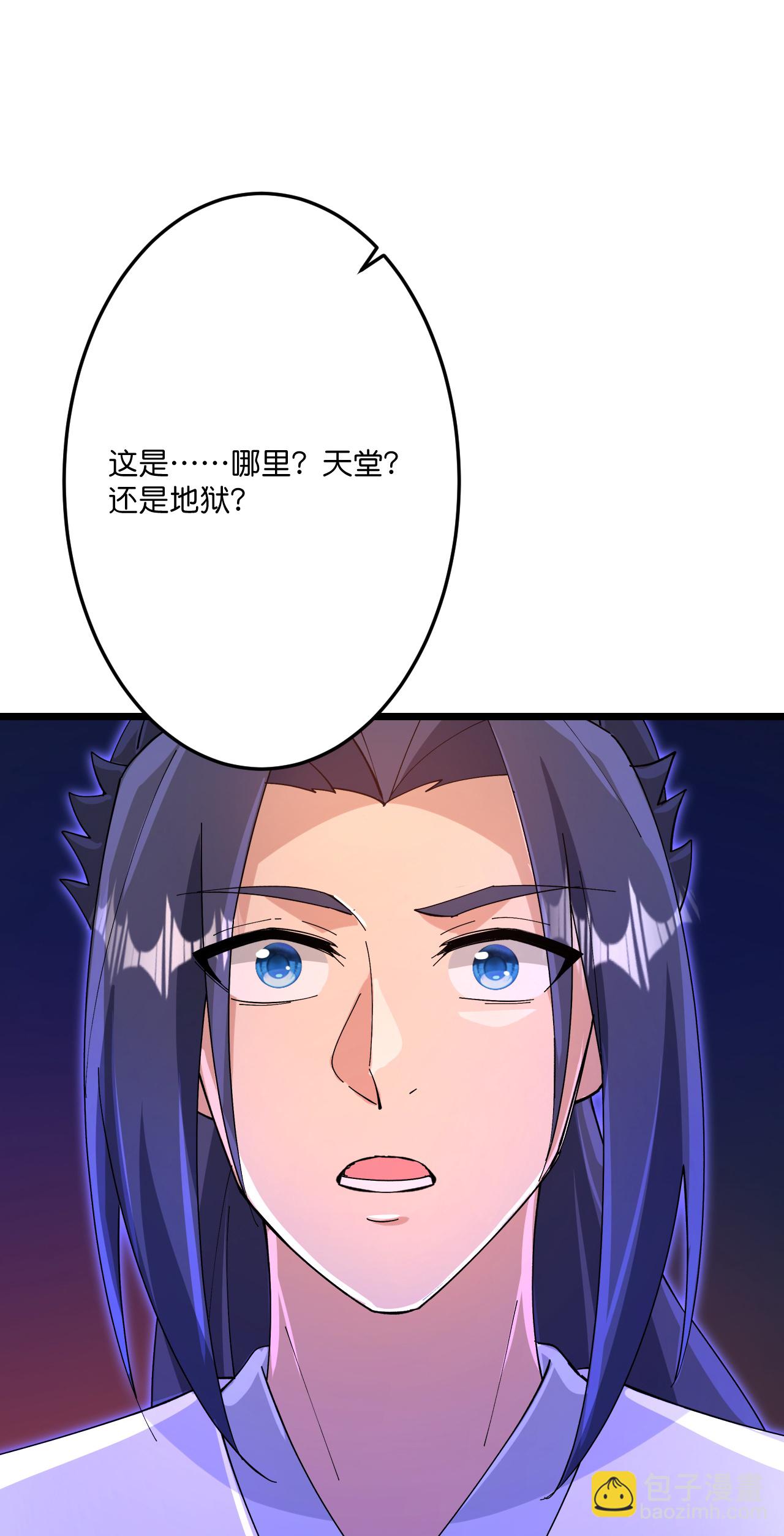 逆天邪神 - 第710話 新生與毀滅(2/2) - 4