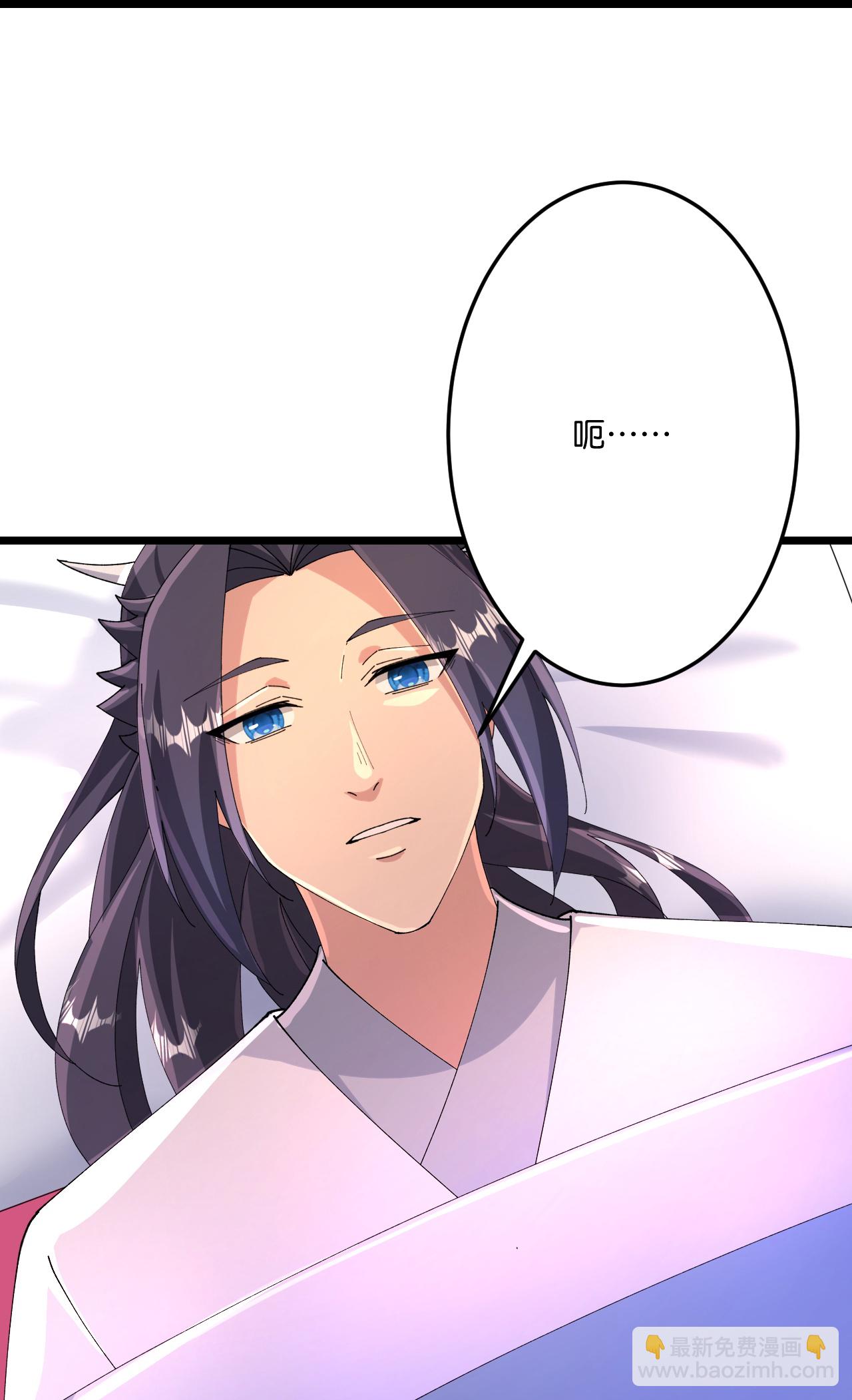 逆天邪神 - 第710話 新生與毀滅(2/2) - 3