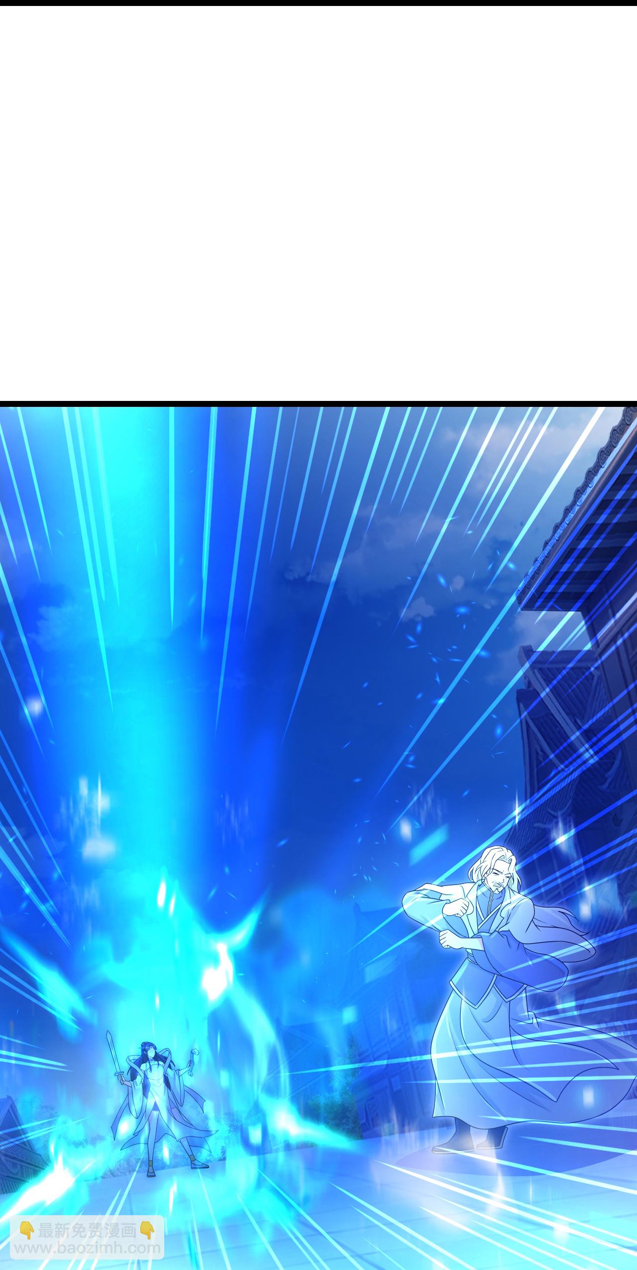 逆天邪神 - 第710話 新生與毀滅(1/2) - 1