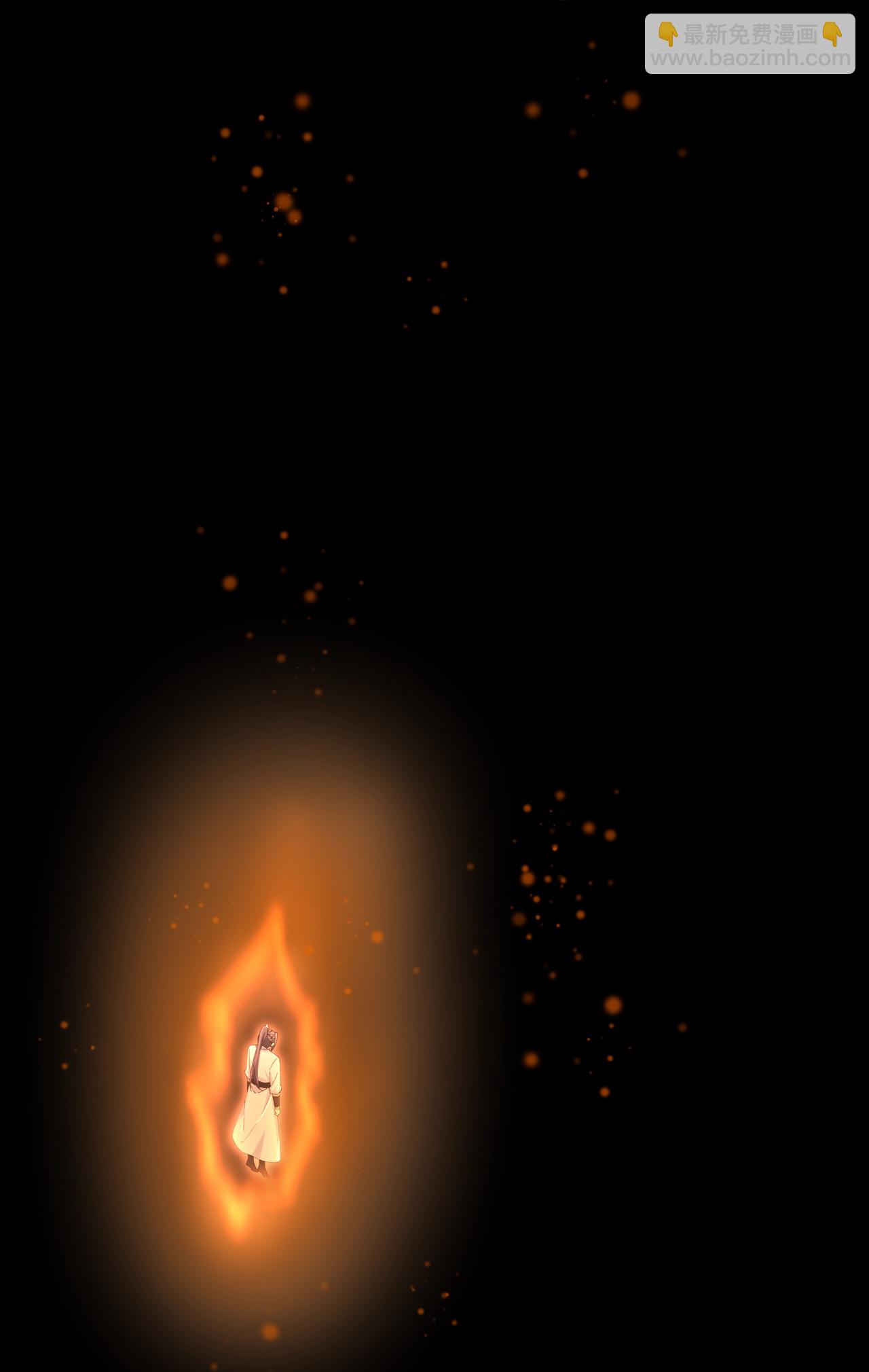 逆天邪神 - 第712話 躊躇與惋惜(1/2) - 8