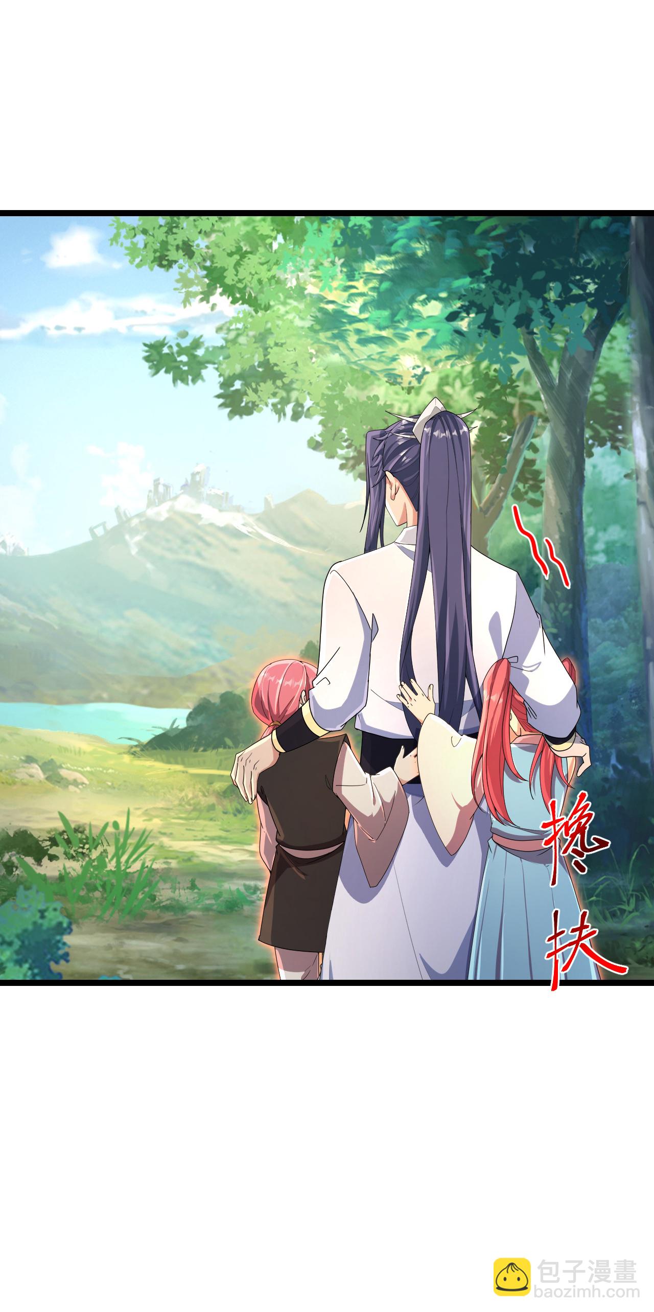 逆天邪神 - 第712話 躊躇與惋惜(1/2) - 1