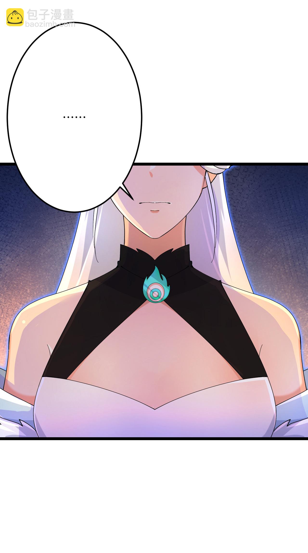 逆天邪神 - 第712話 躊躇與惋惜(2/2) - 1