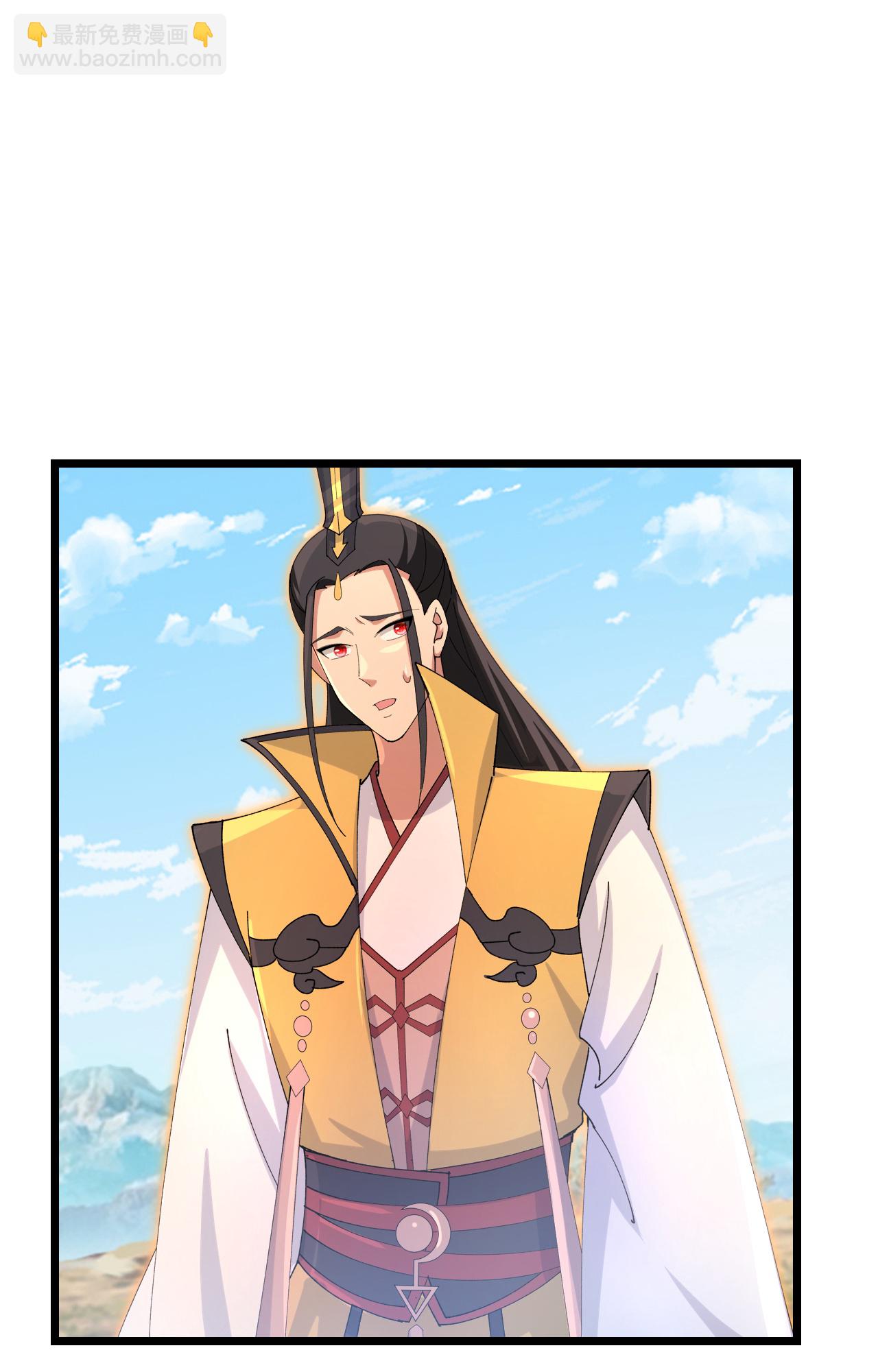 逆天邪神 - 第712話 躊躇與惋惜(2/2) - 4