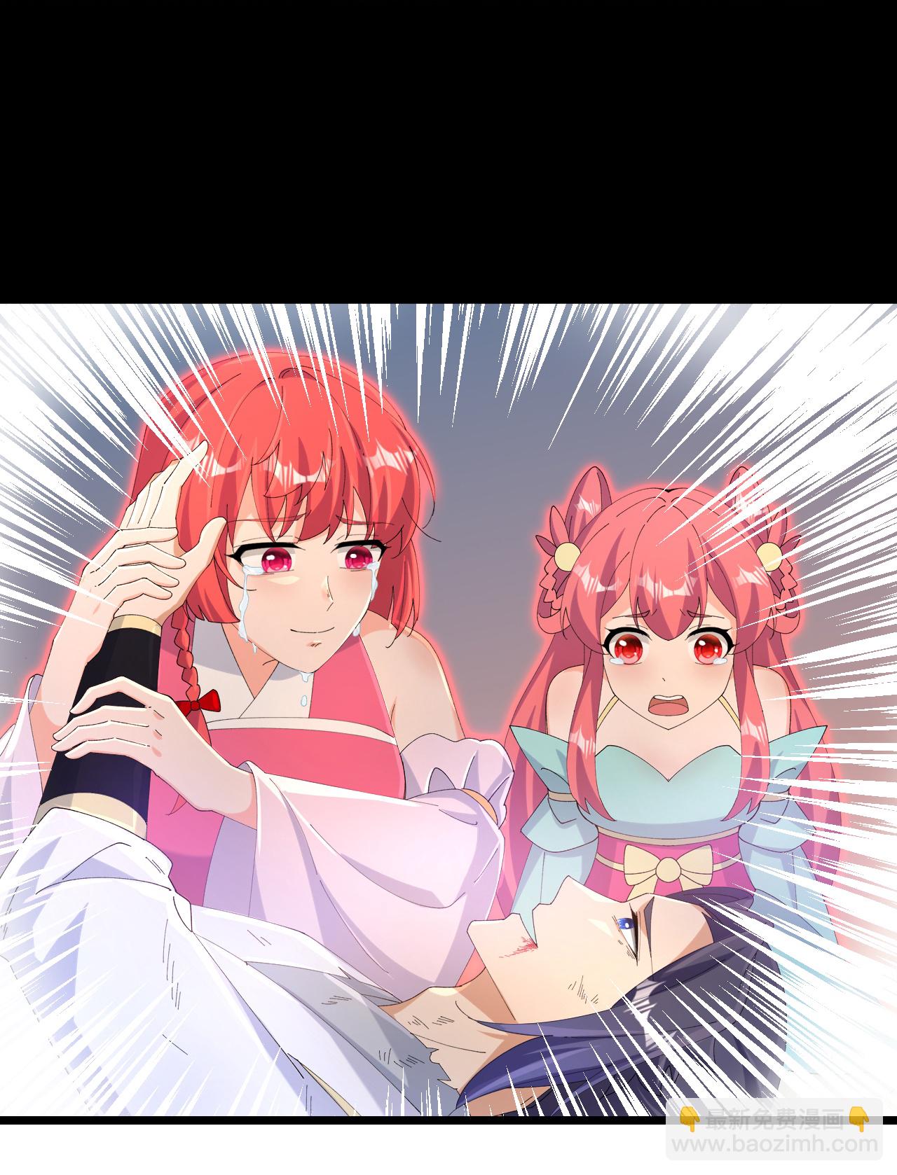 逆天邪神 - 第712話 躊躇與惋惜(2/2) - 1