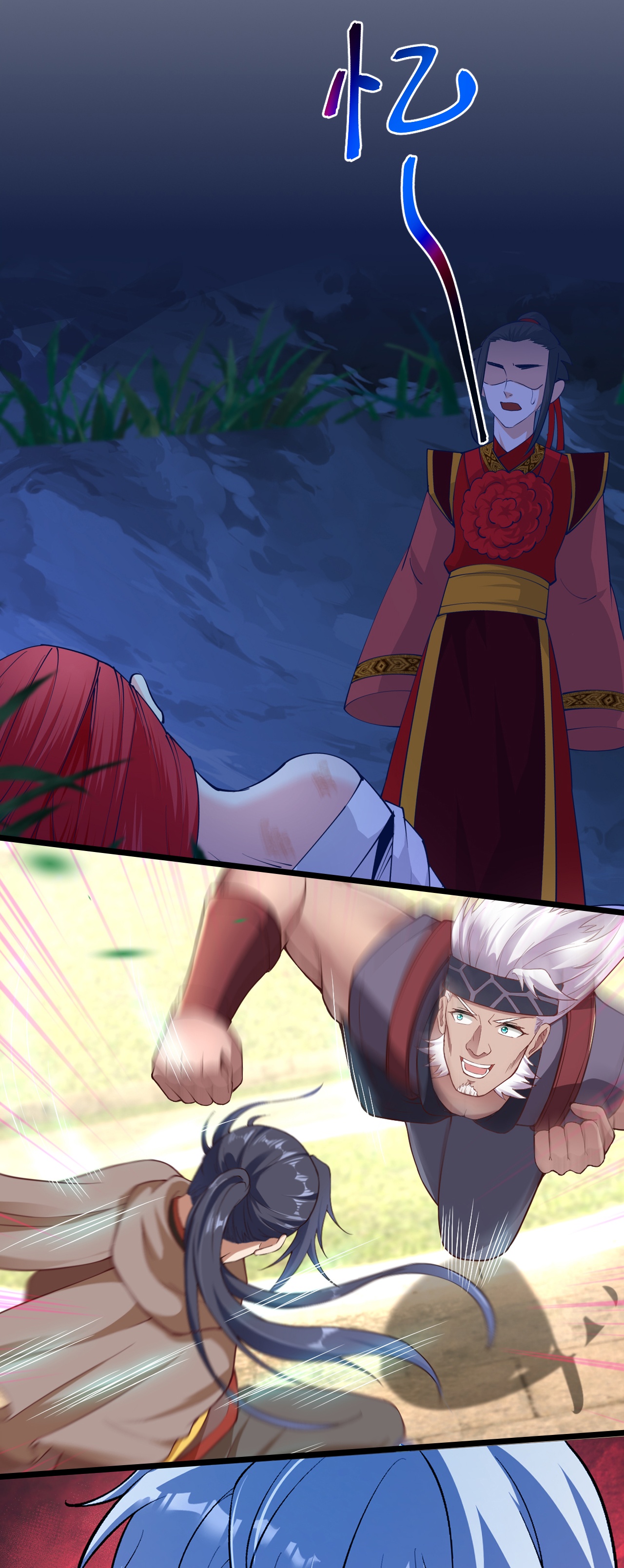 逆天邪神 - 第714話 好好的活着(1/2) - 1