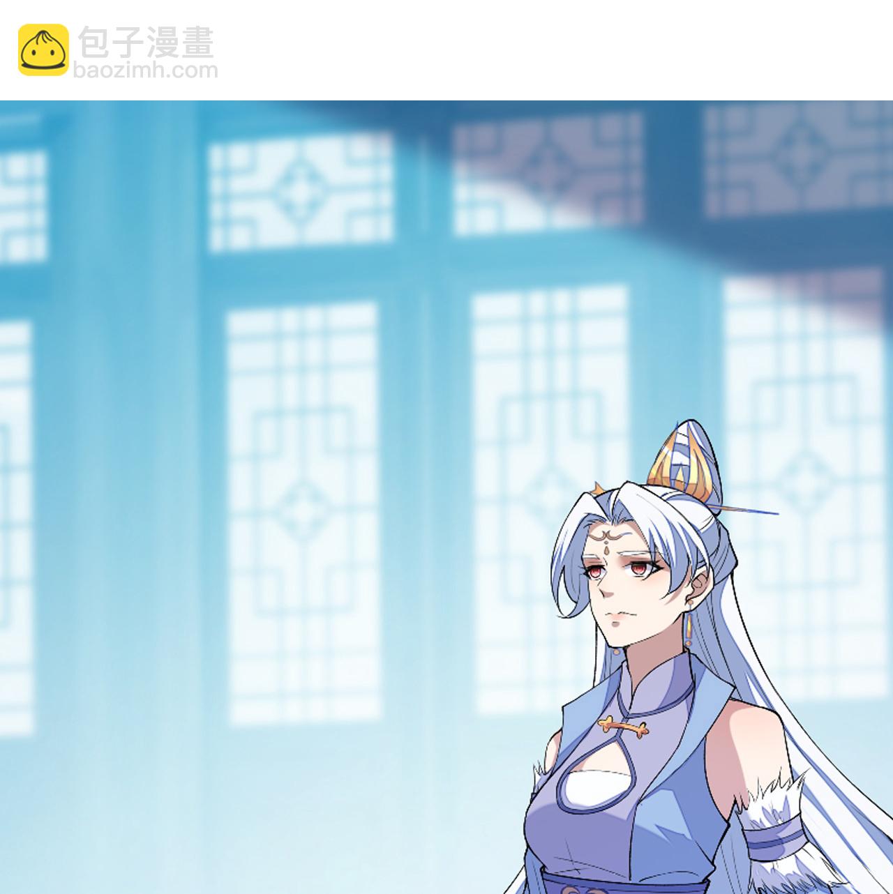 逆天邪神 - 第714話 好好的活着(1/2) - 3