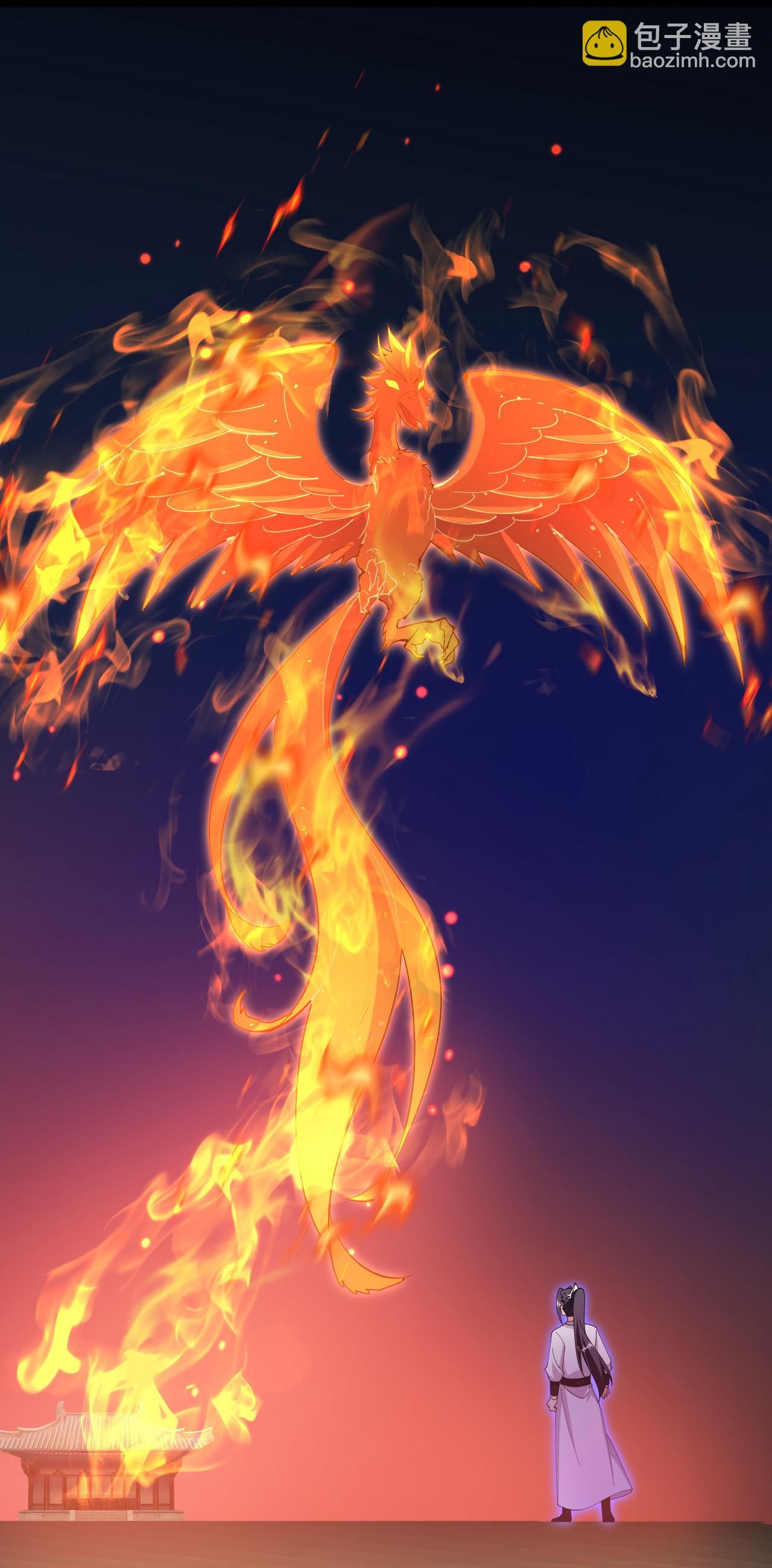 逆天邪神 - 第714話 好好的活着(1/2) - 6