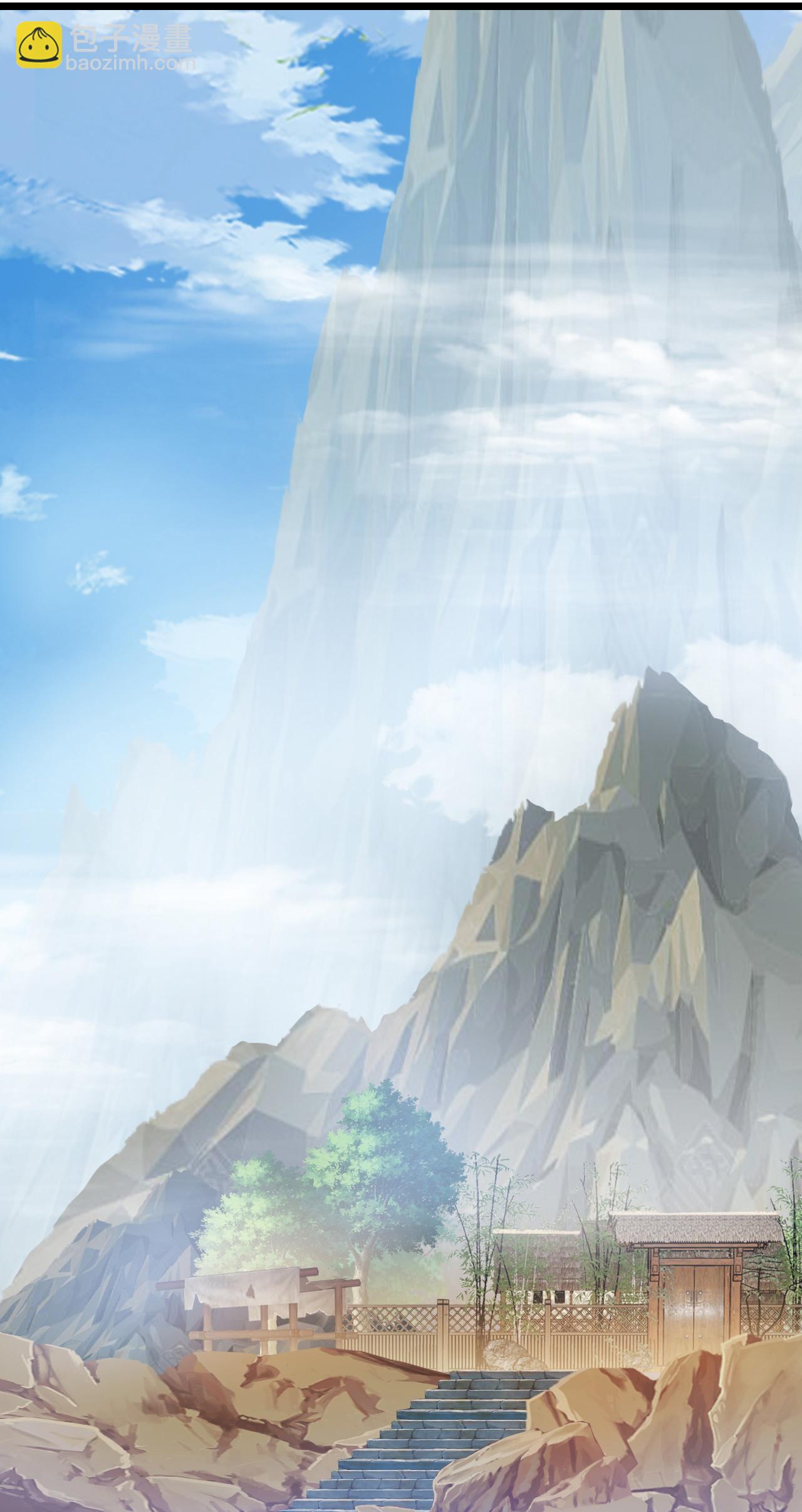 逆天邪神 - 第714話 好好的活着(1/2) - 1