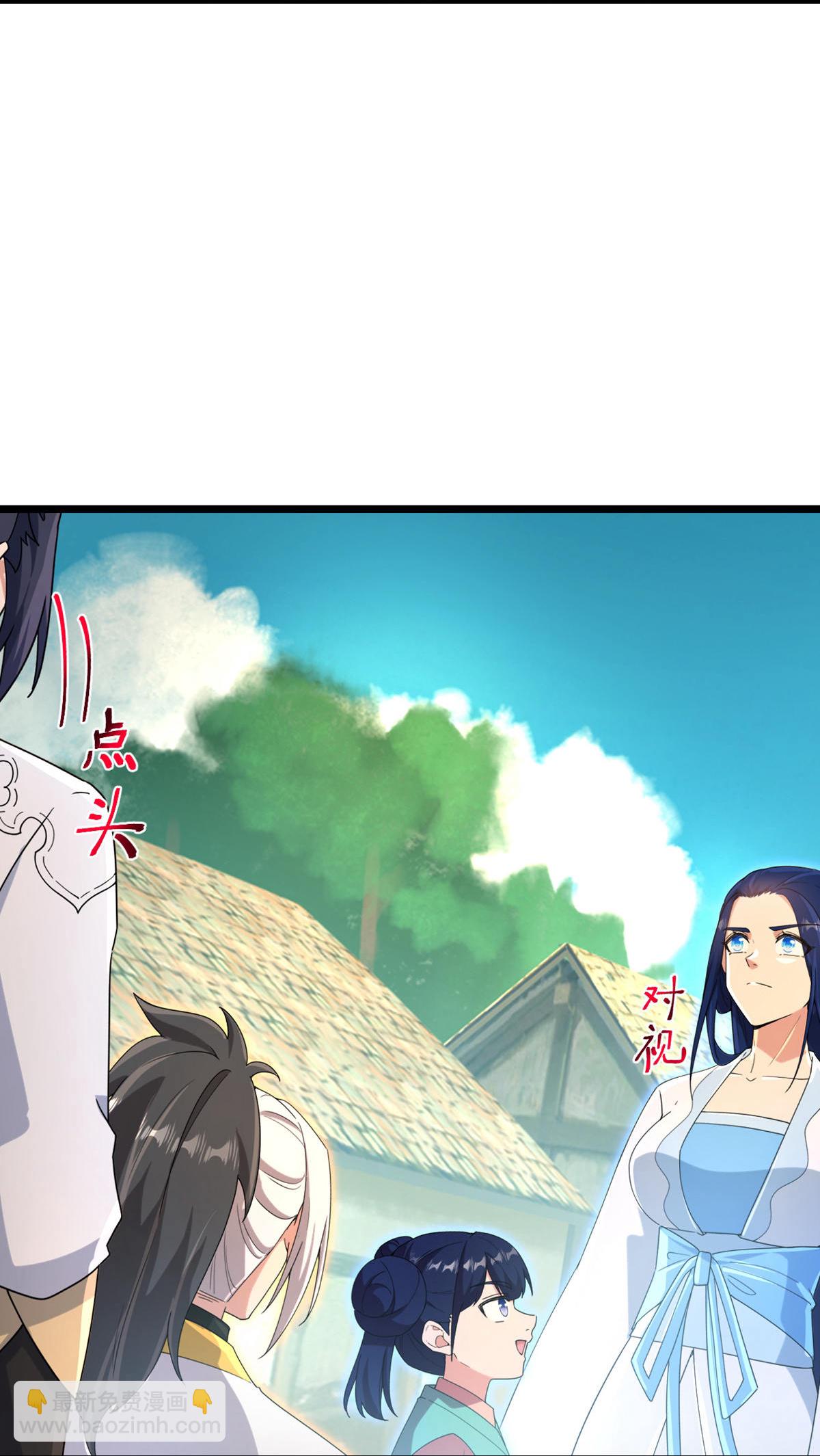 逆天邪神 - 第716話 再回蒼風城(1/2) - 5