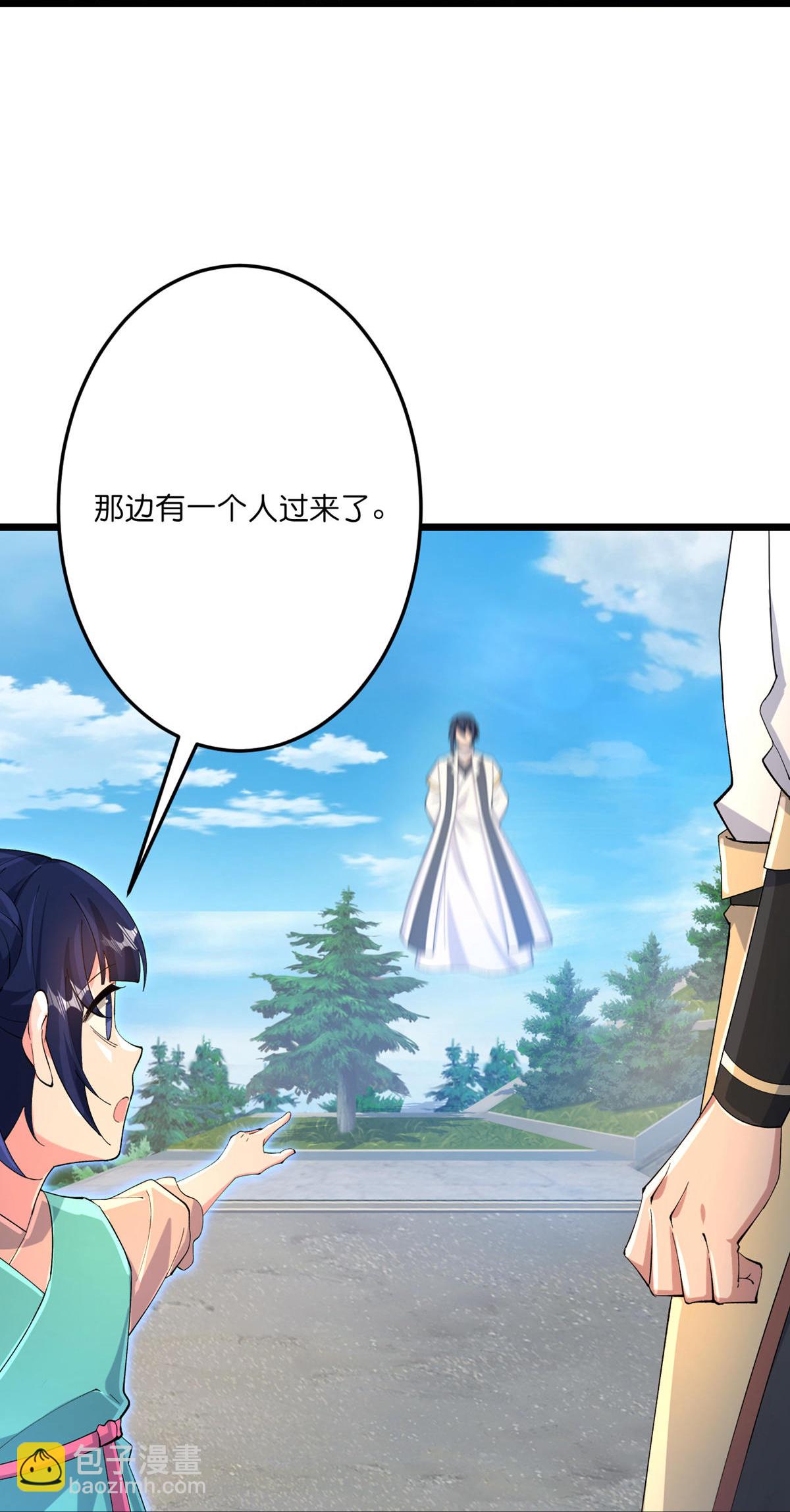 逆天邪神 - 第716話 再回蒼風城(1/2) - 4