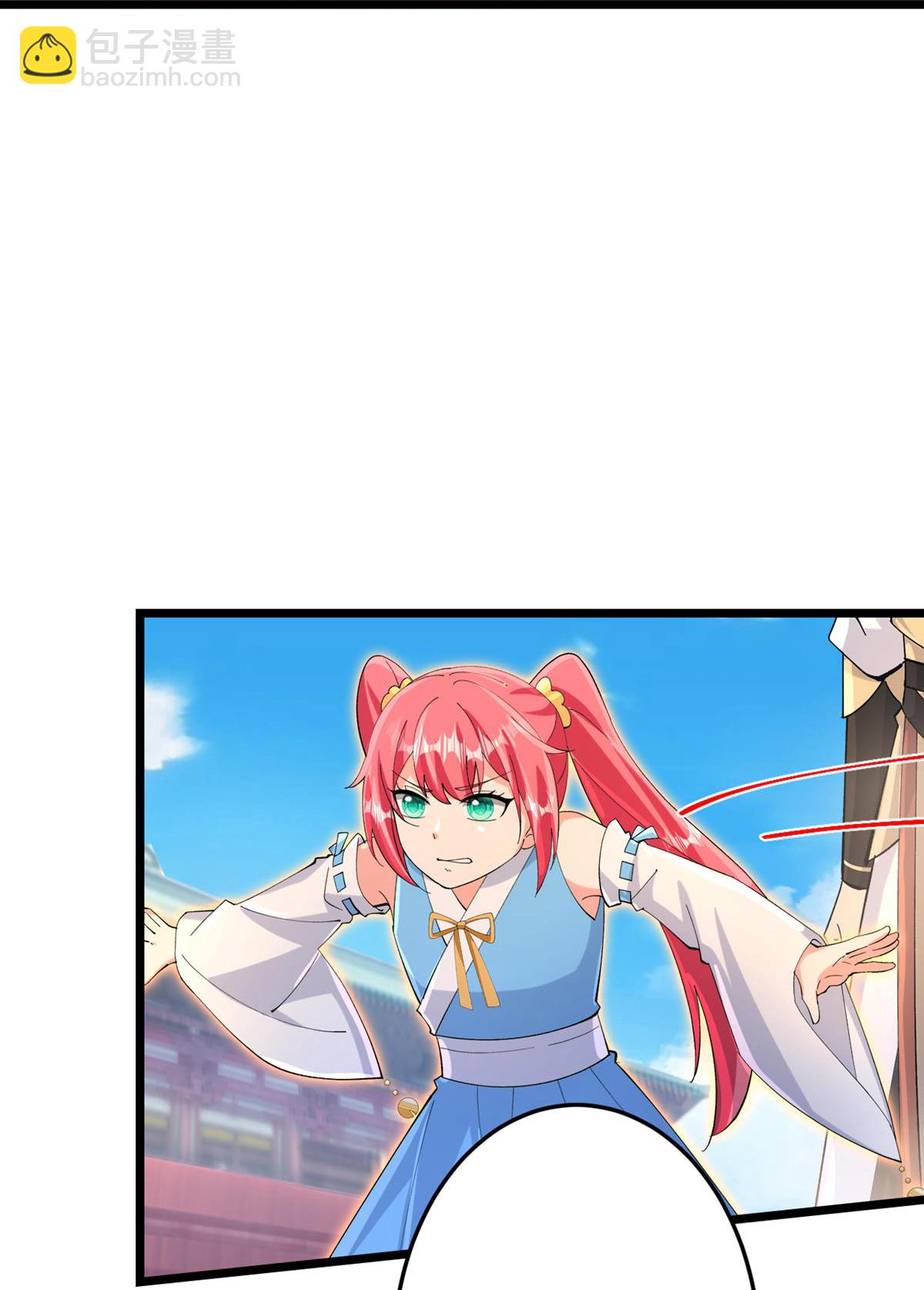 逆天邪神 - 第716話 再回蒼風城(1/2) - 7