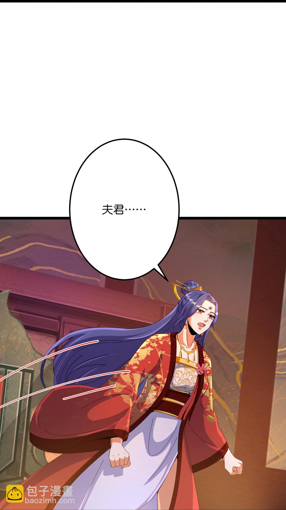 逆天邪神 - 第716話 再回蒼風城(2/2) - 3