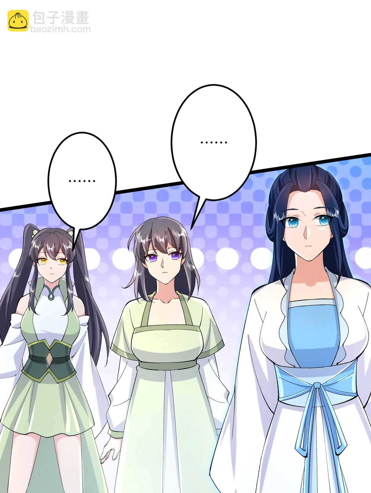 逆天邪神 - 第718話 再見父母親(1/2) - 2