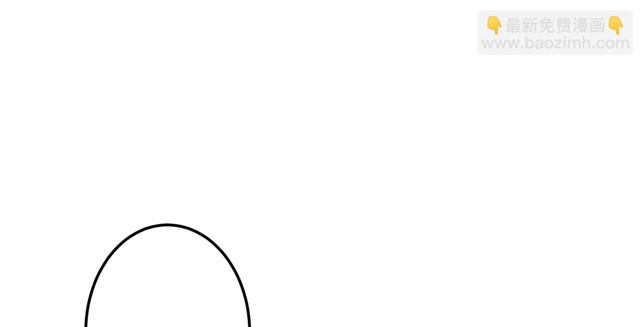 逆天邪神 - 第718話 再見父母親(1/2) - 5