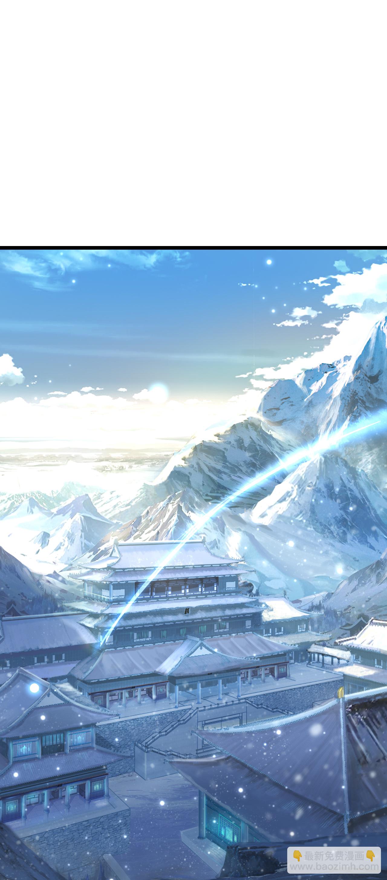 逆天邪神 - 第718話 再見父母親(2/2) - 1