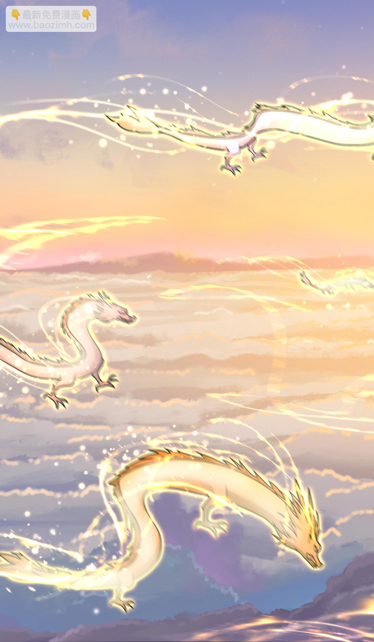 逆天邪神 - 第720話 “虛無”法則(1/2) - 2