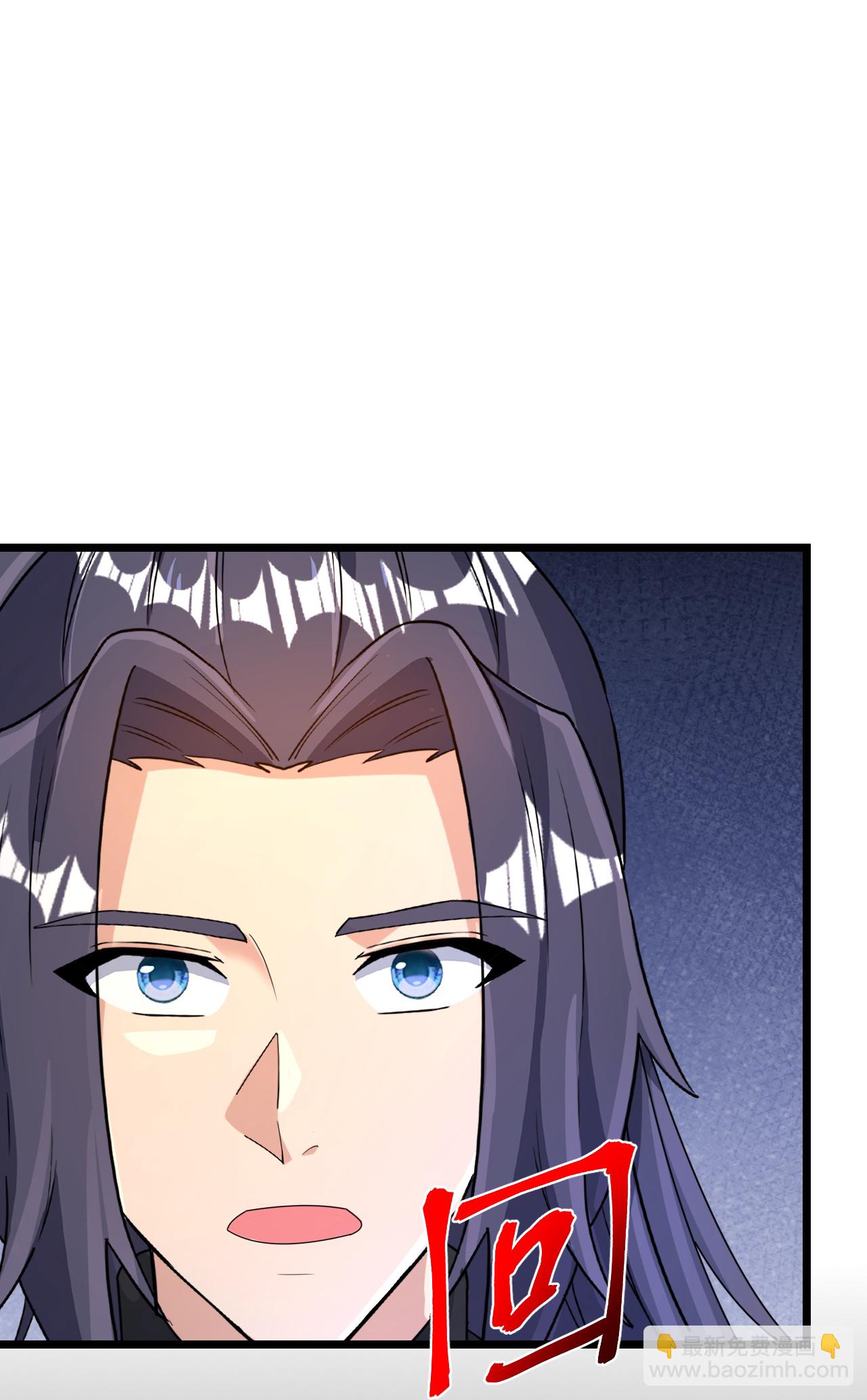 逆天邪神 - 第720話 “虛無”法則(1/2) - 3