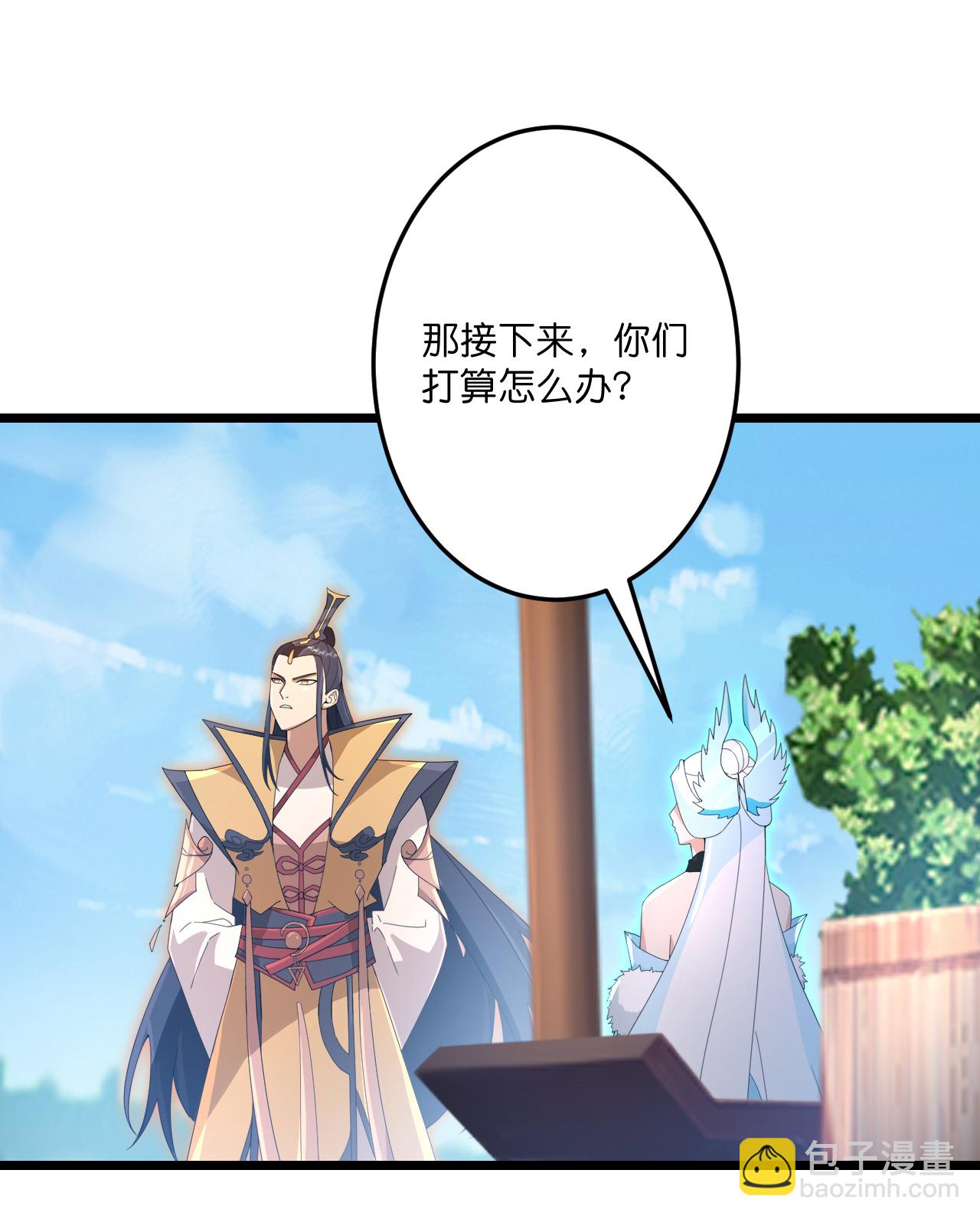 逆天邪神 - 第720話 “虛無”法則(1/2) - 7