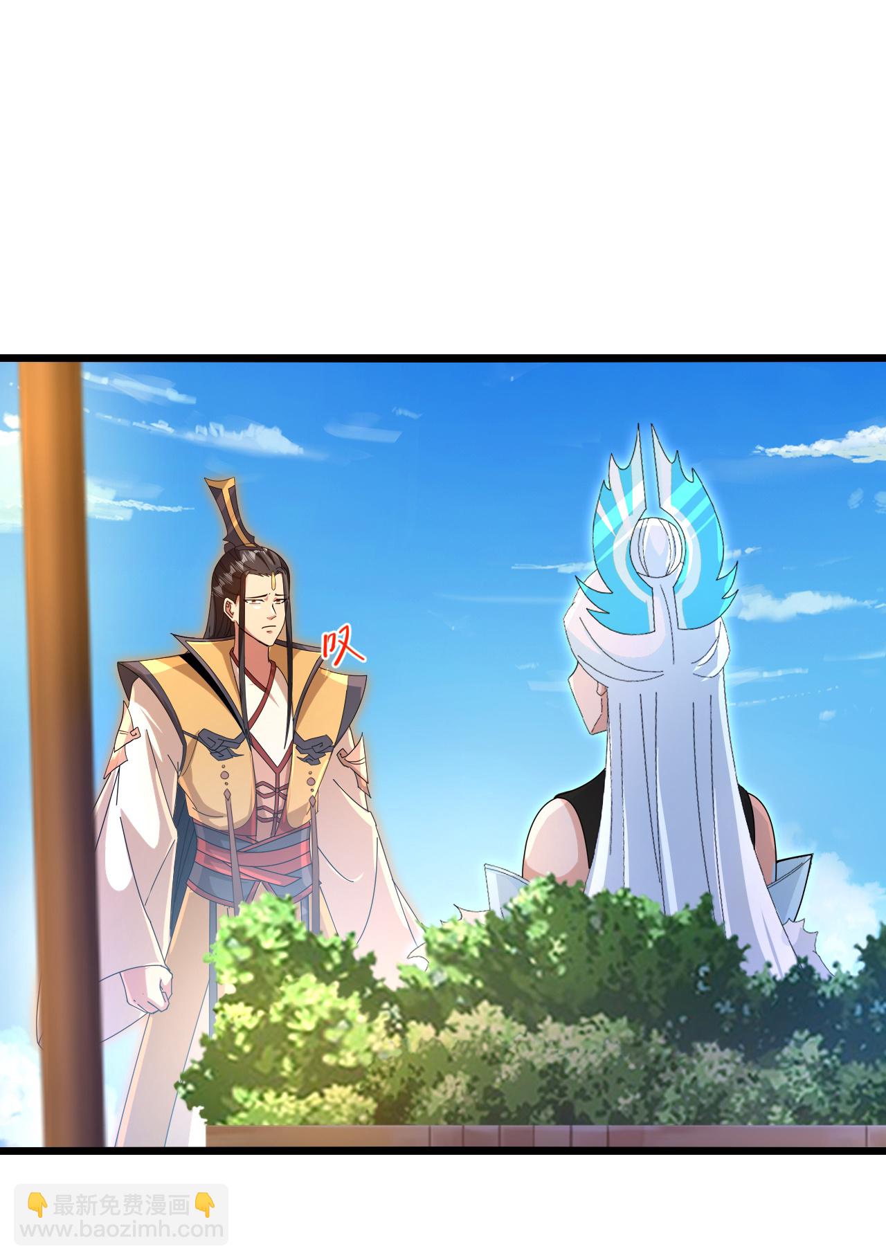 逆天邪神 - 第720話 “虛無”法則(1/2) - 4