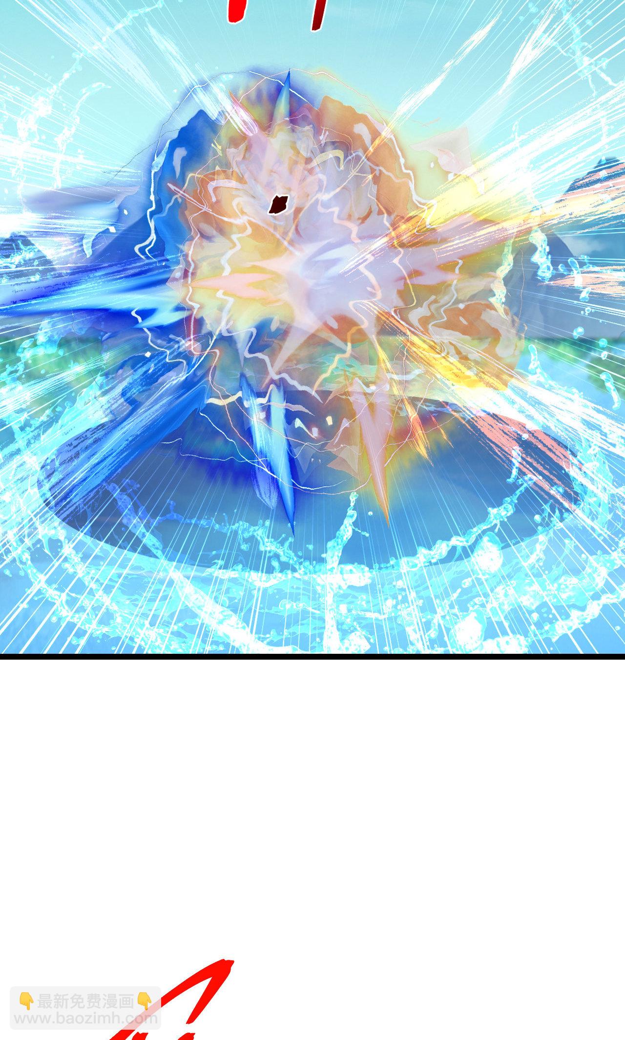 逆天邪神 - 第722話 邪神的神息(1/2) - 5