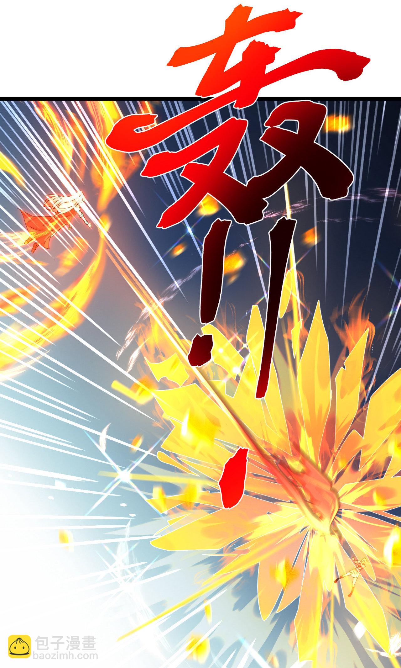 逆天邪神 - 第722話 邪神的神息(1/2) - 5