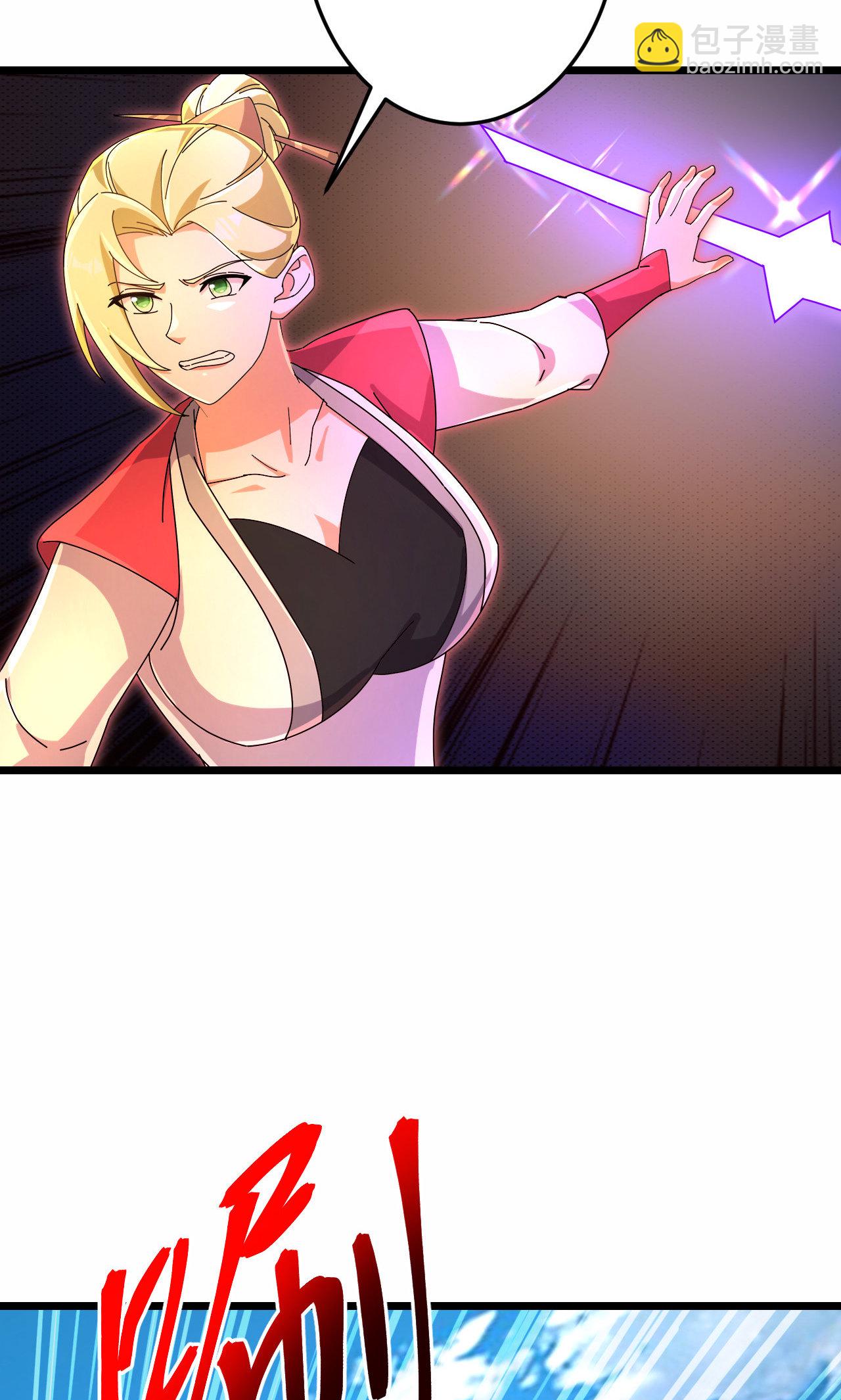 逆天邪神 - 第722話 邪神的神息(1/2) - 1