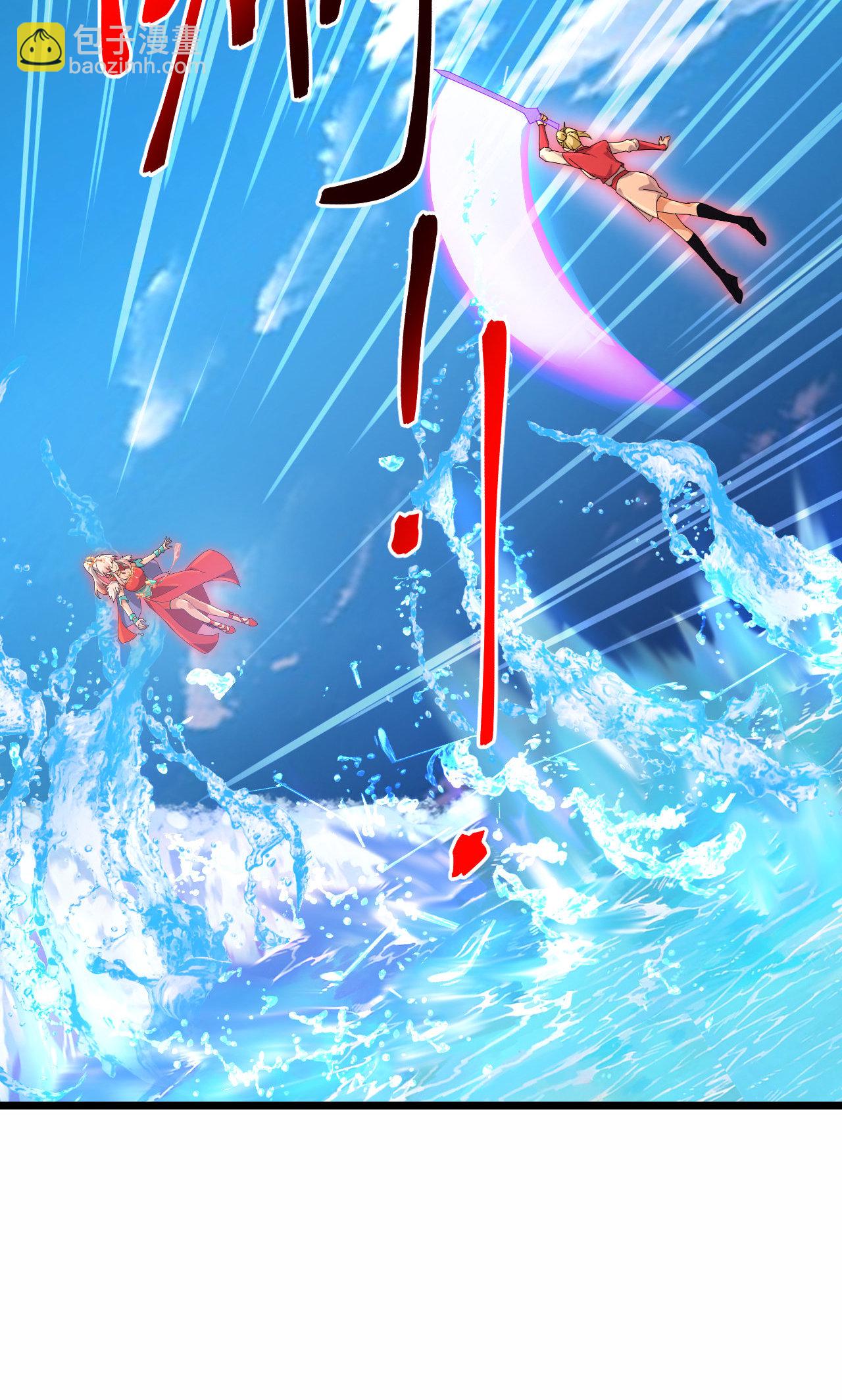 逆天邪神 - 第722話 邪神的神息(1/2) - 2