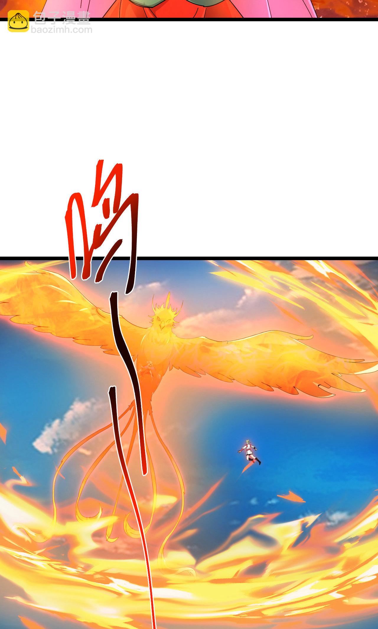 逆天邪神 - 第722話 邪神的神息(1/2) - 6