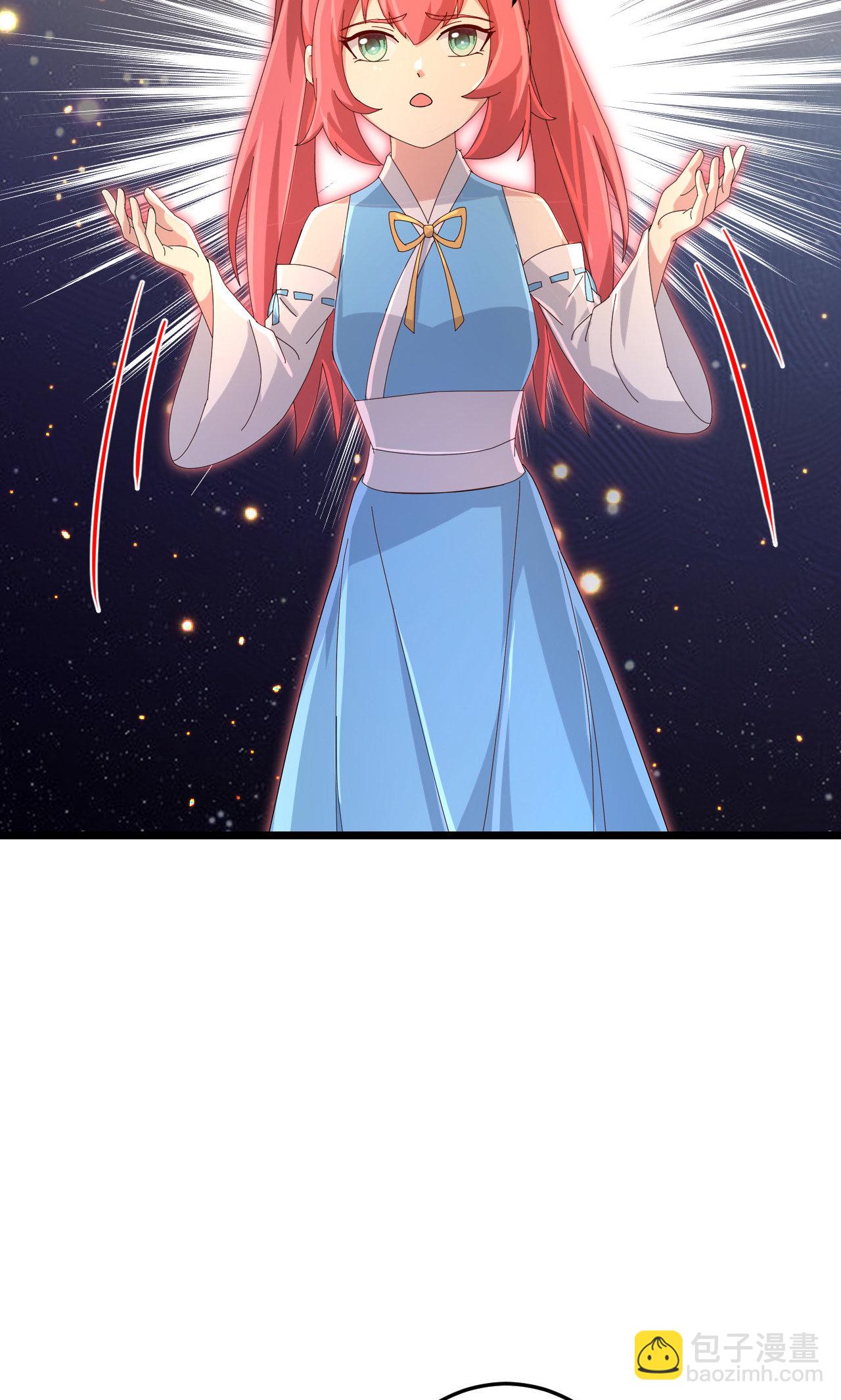 逆天邪神 - 第722話 邪神的神息(2/2) - 5